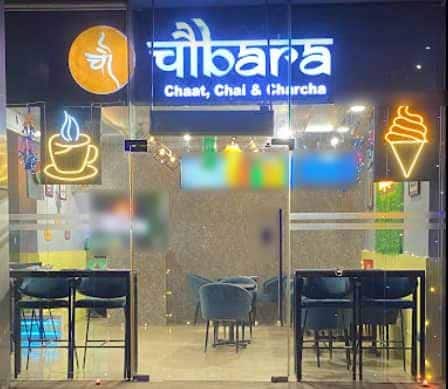 Chaubara Chaat, Chai & Charcha, Sector 49, Gurgaon Zomato