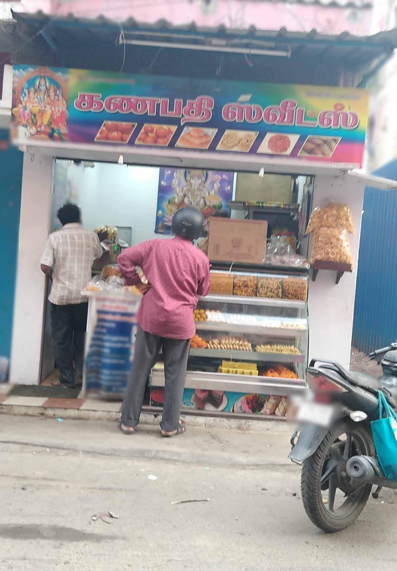 Ganapathi Sweets, Washermenpet, Chennai Zomato