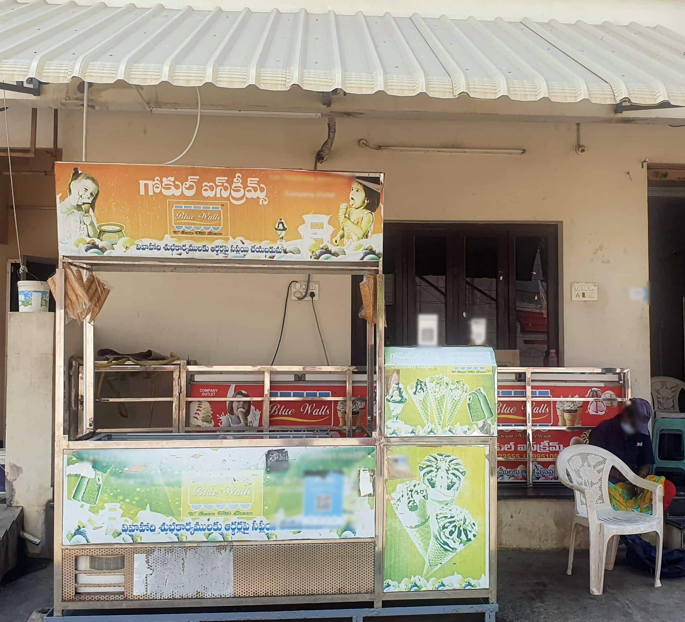 Blue Walls Ice Cream, Brodipet, Guntur Zomato