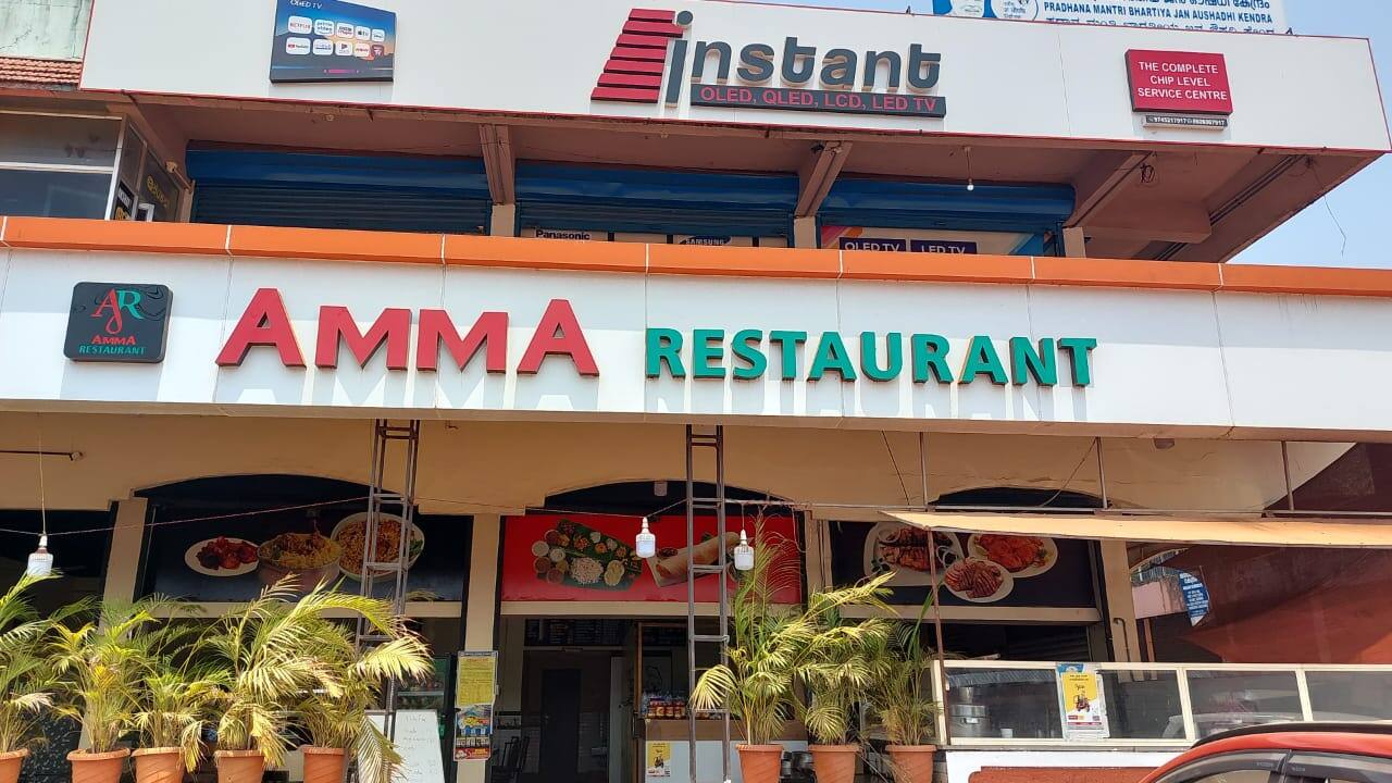 Amma restaurant discount