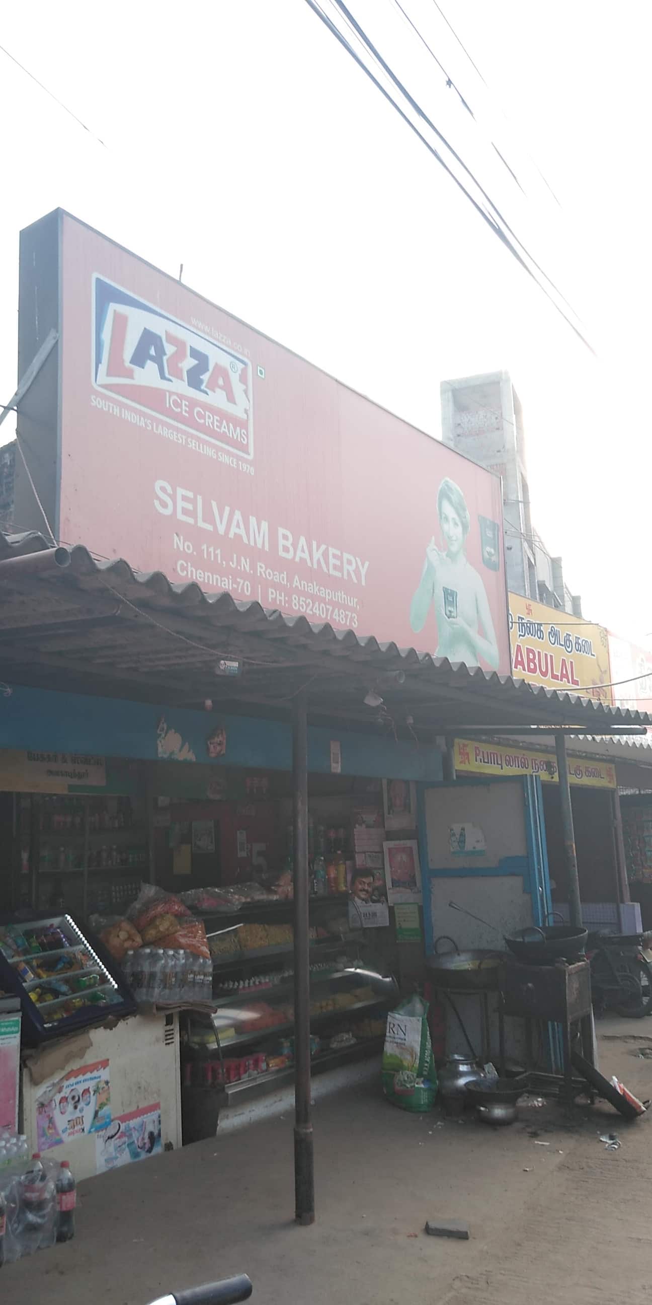 Selvam Bakery, Pallavaram, Chennai Zomato