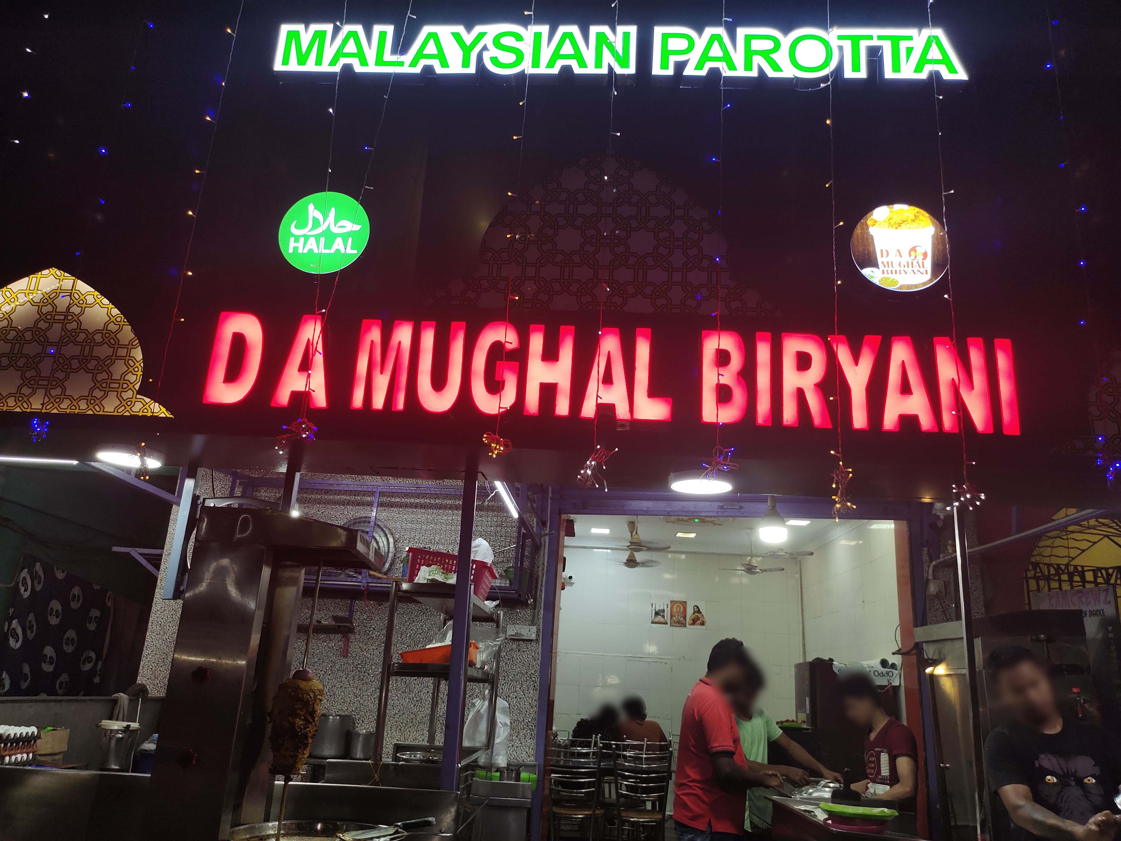 D A Mughal Biryani, Ashok Nagar, Chennai Zomato