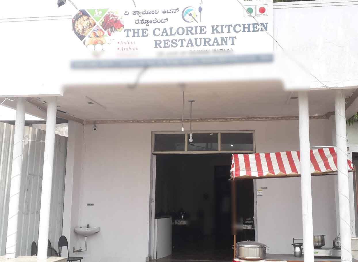 The Calorie Kitchen Restaurant Jakkur