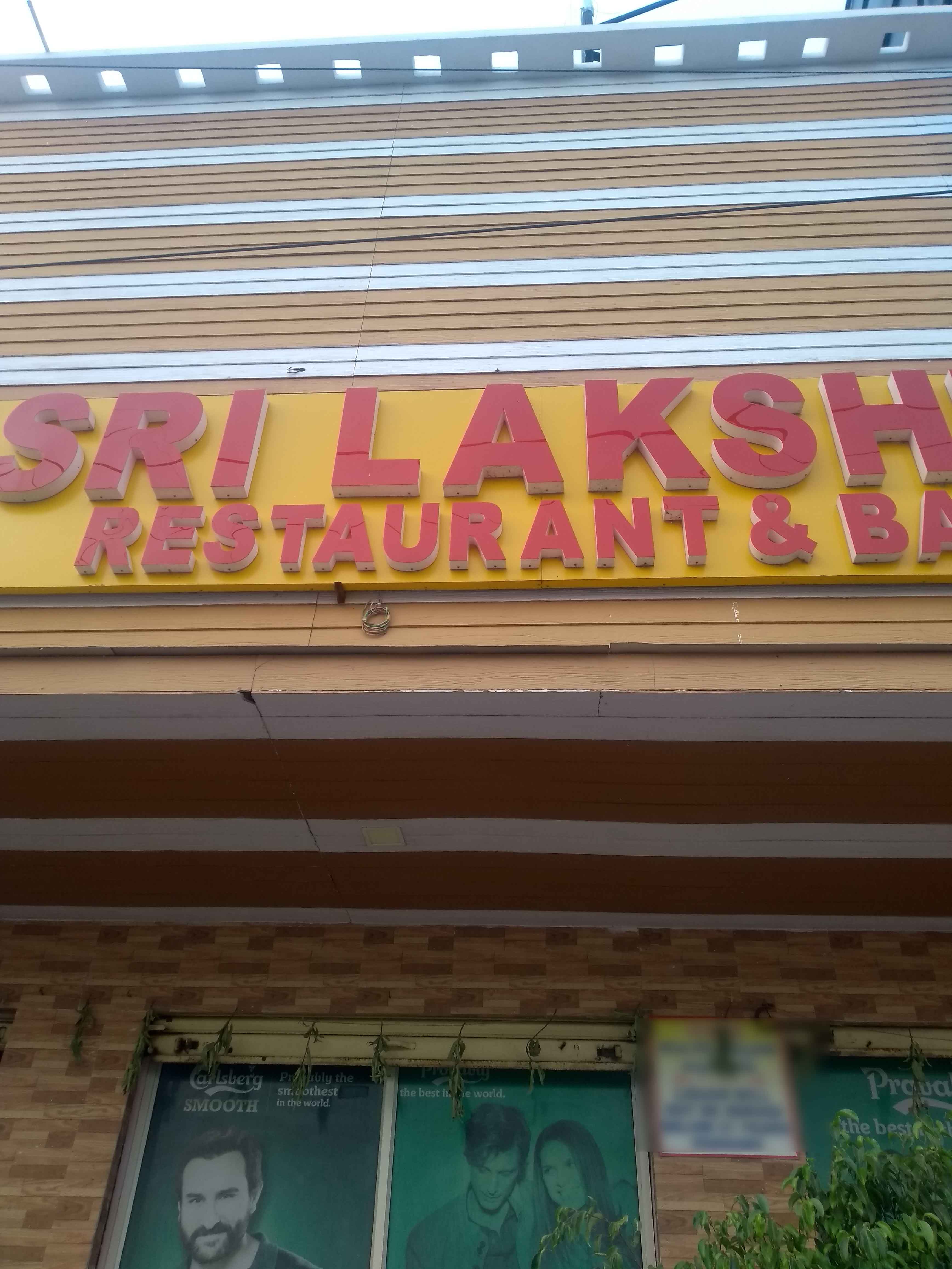 Sri Lakshmi Restaurant and Bar, Uppal, Secunderabad Zomato