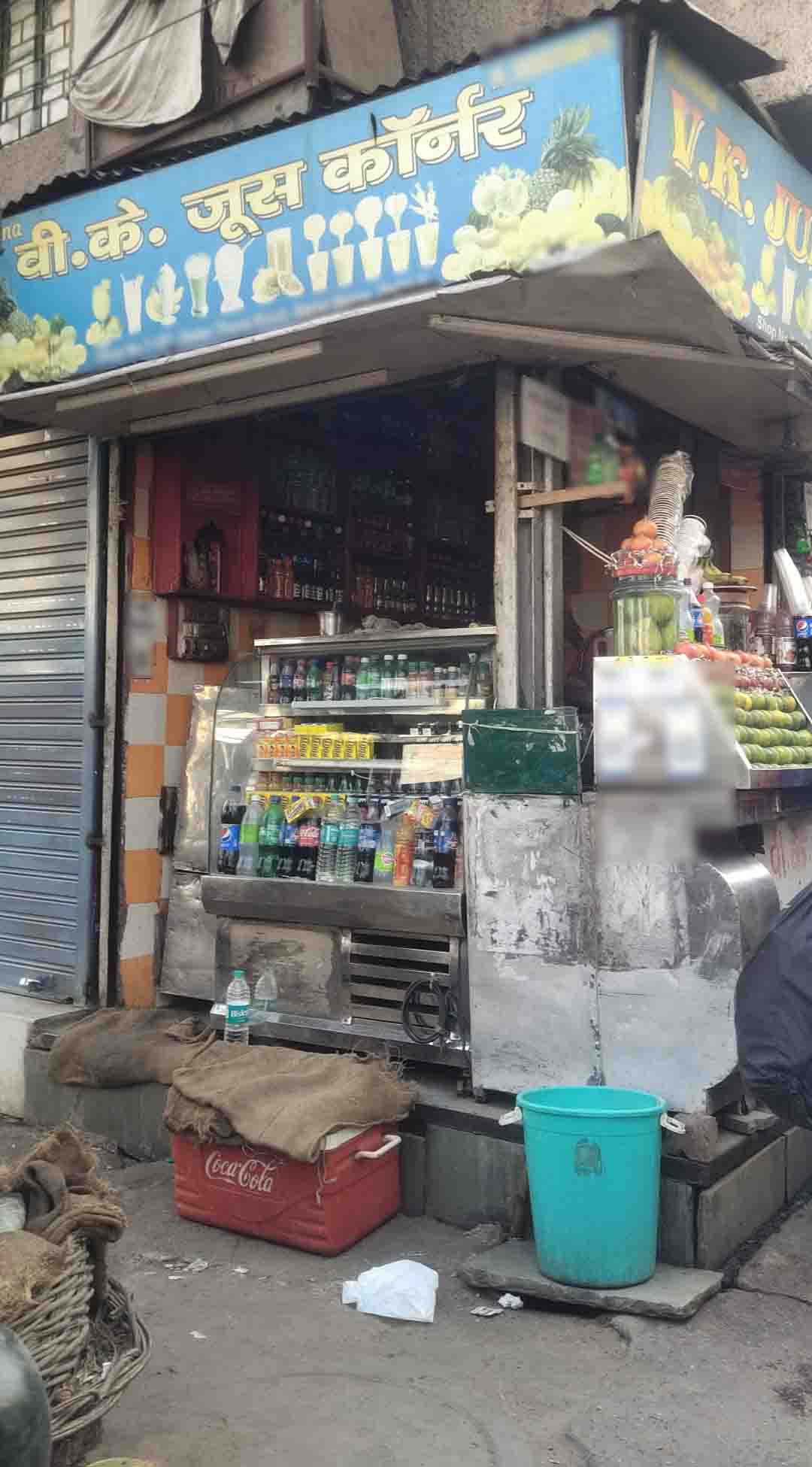 V. K. Juice Corner, Paharganj, New Delhi Zomato