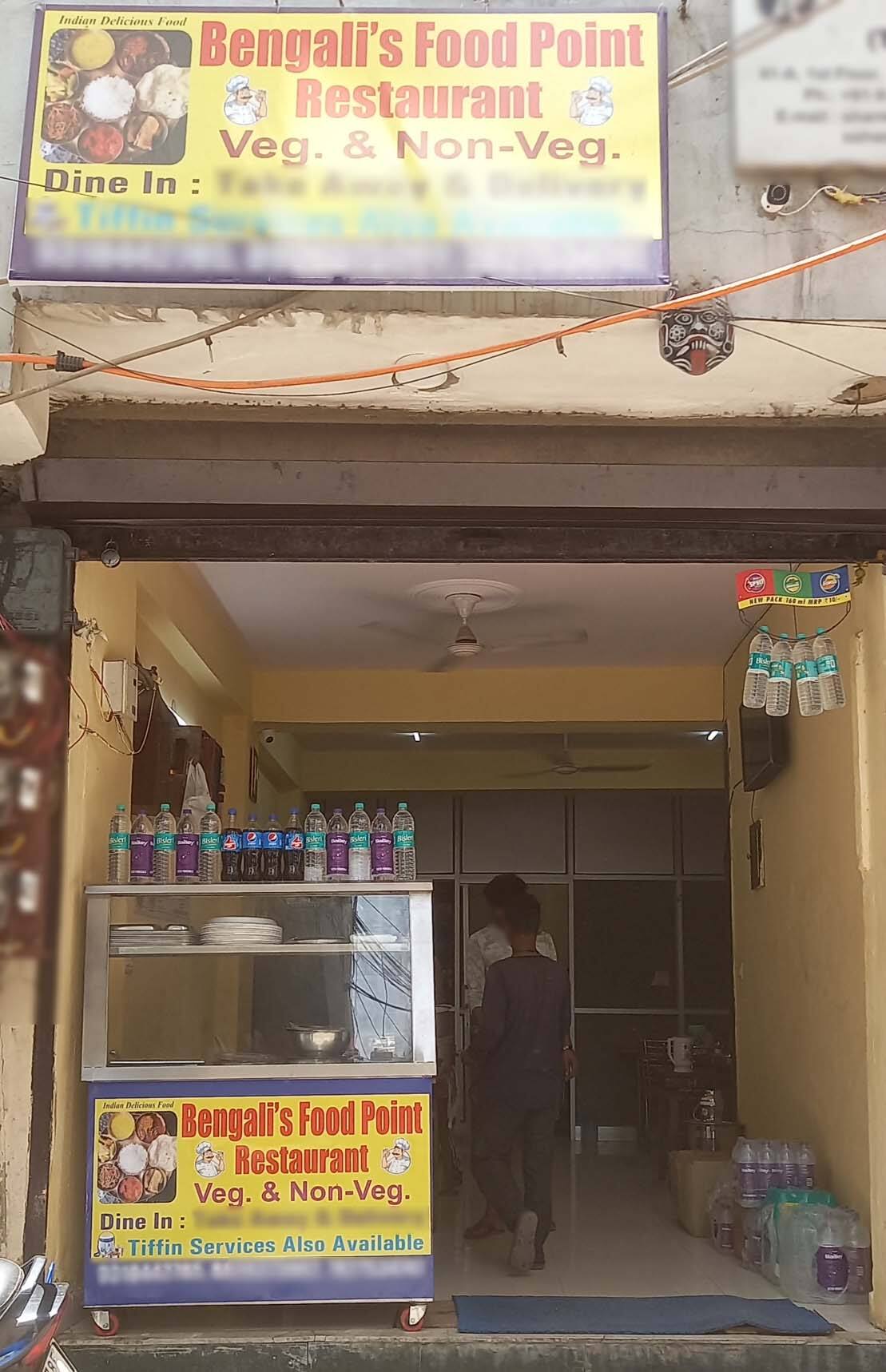 Bengalis Food Point, Yusuf Sarai, New Delhi Zomato