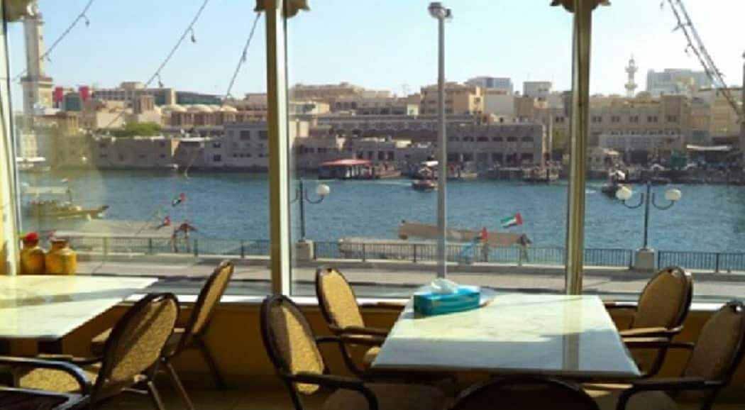 Aden Restaurant Mandi & Madhbi, Al Ras, Dubai Zomato