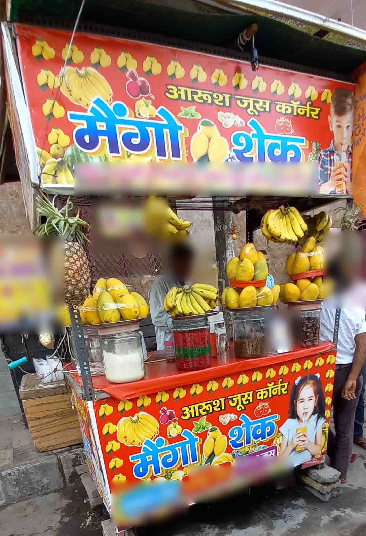 Arush Juice Corner, Pushpanjali, New Delhi Zomato