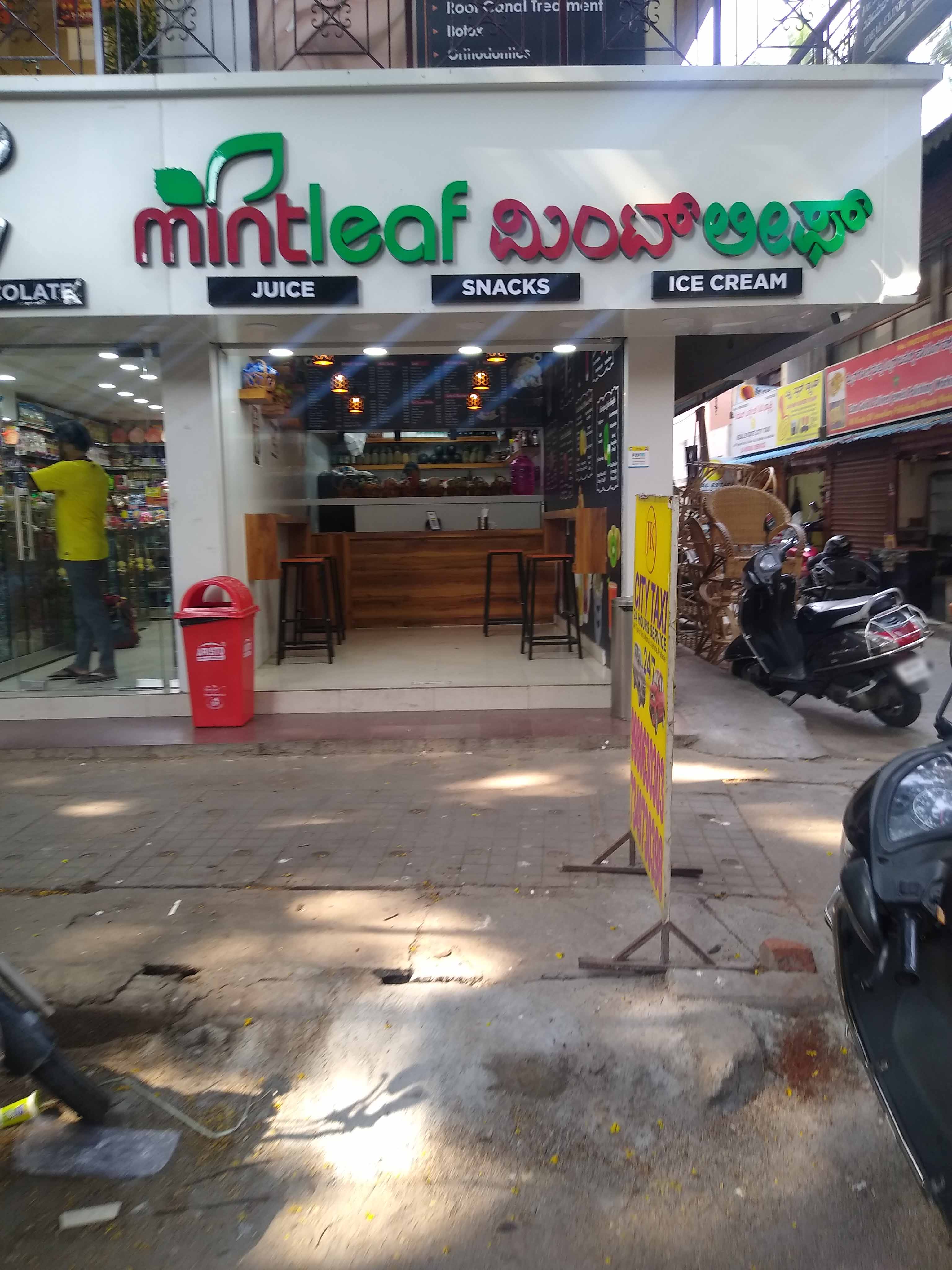 Mint Leaf, Thippasandra, Bangalore Zomato
