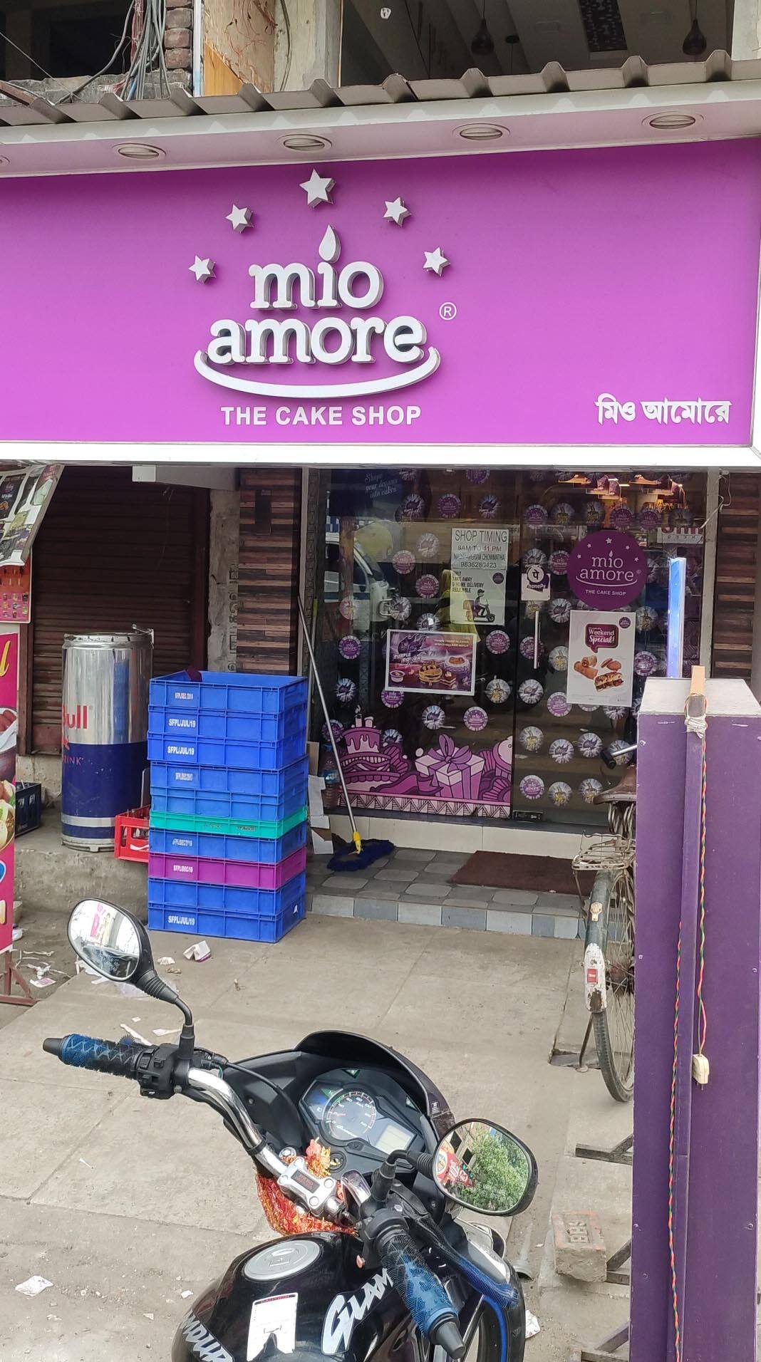 MioAmore, Barasat, Kolkata Zomato