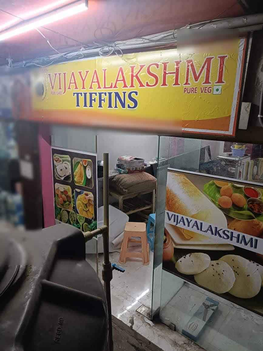 Vijaya Lakshmi Tiffins, Kondapur, Hyderabad - Restaurant