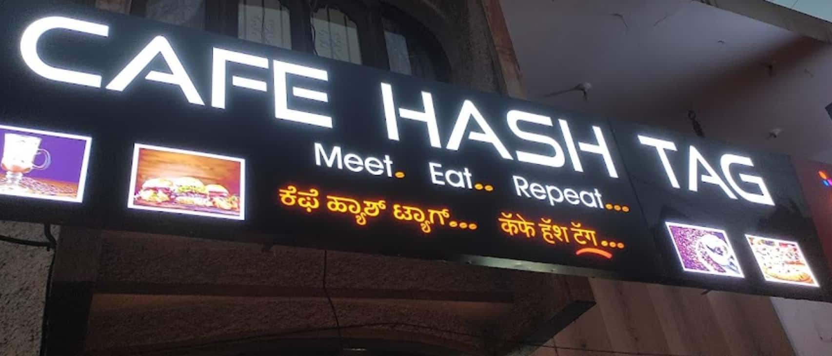 Cafe HashTag, Nipani Locality order online Zomato