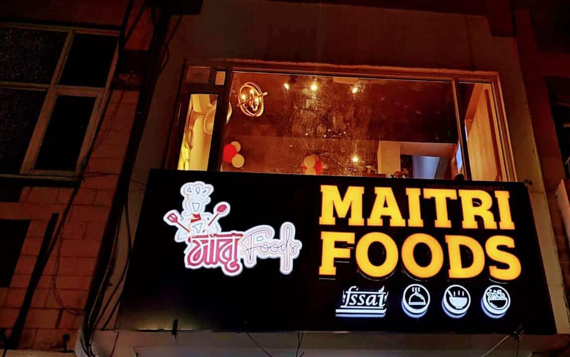 Menu of Maitri Foods, Sector 56, Noida