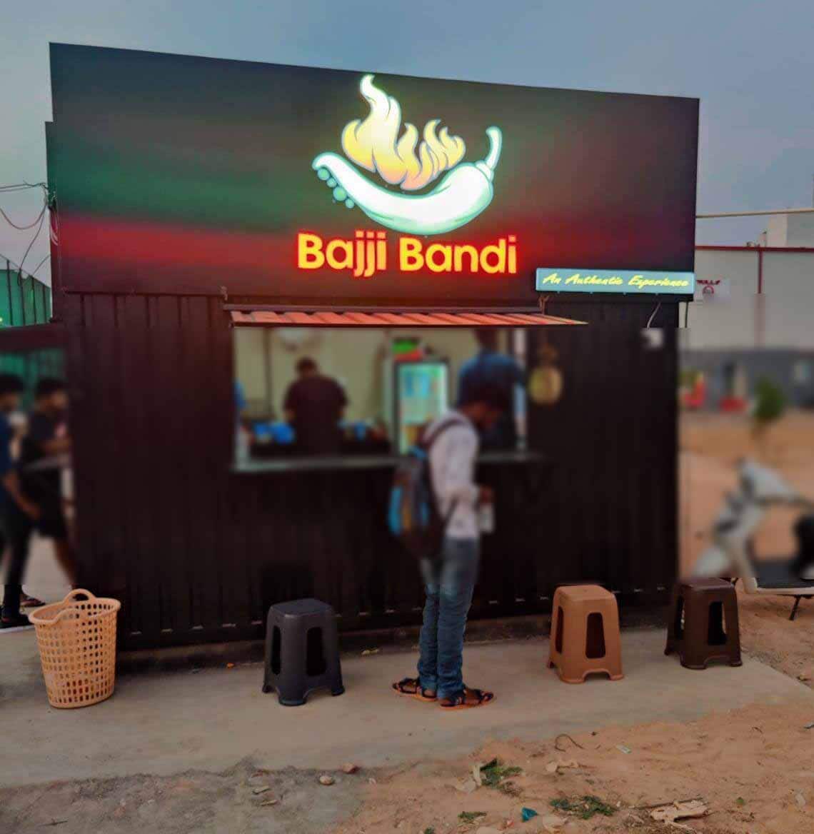 Bajji Bandi, Gorantla, Guntur Zomato