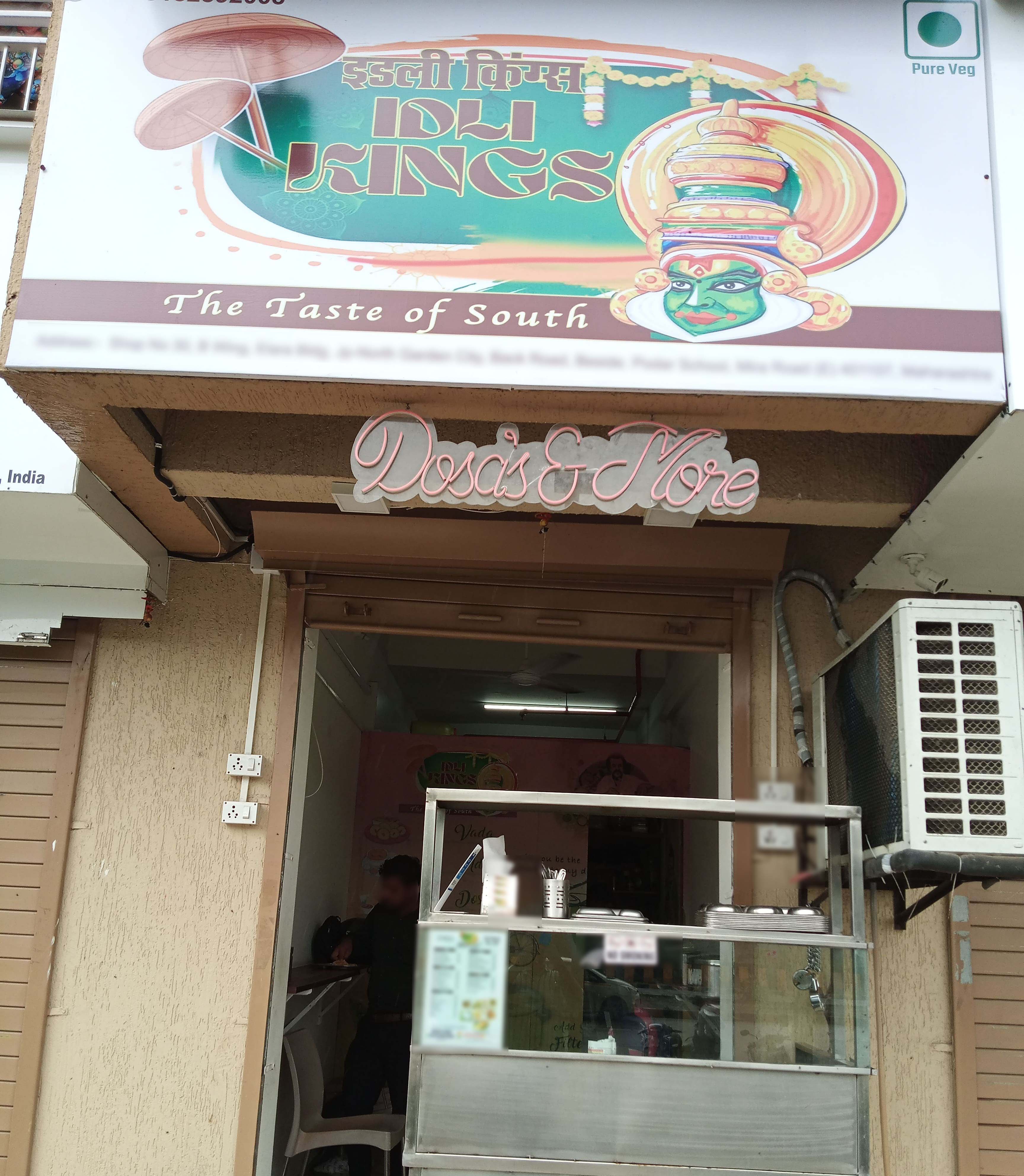 Idli King, Mira Road, Mumbai Zomato