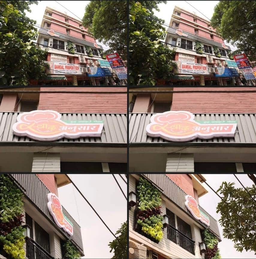 Swaad Anusaar, Ashok Vihar Phase 2, New Delhi Zomato