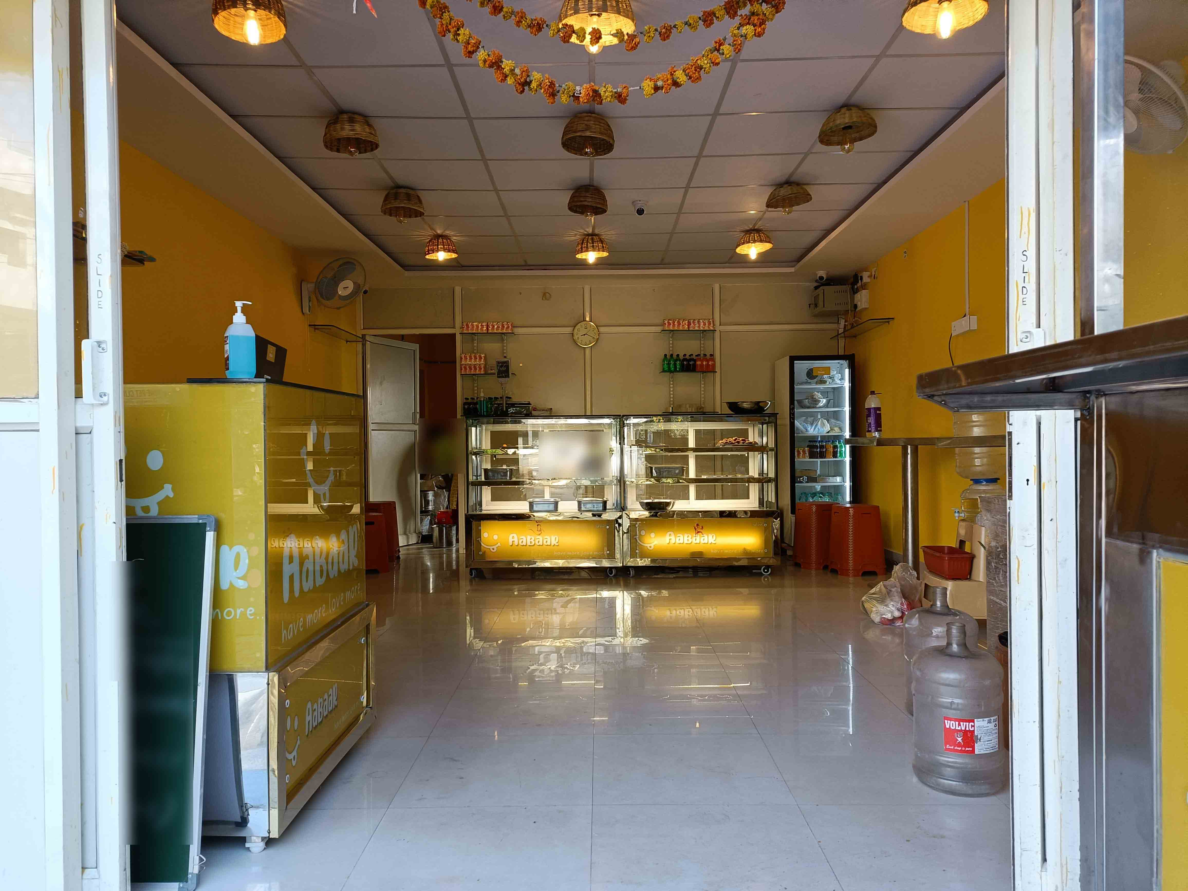 Aabaar, Sainikpuri, Secunderabad | Zomato