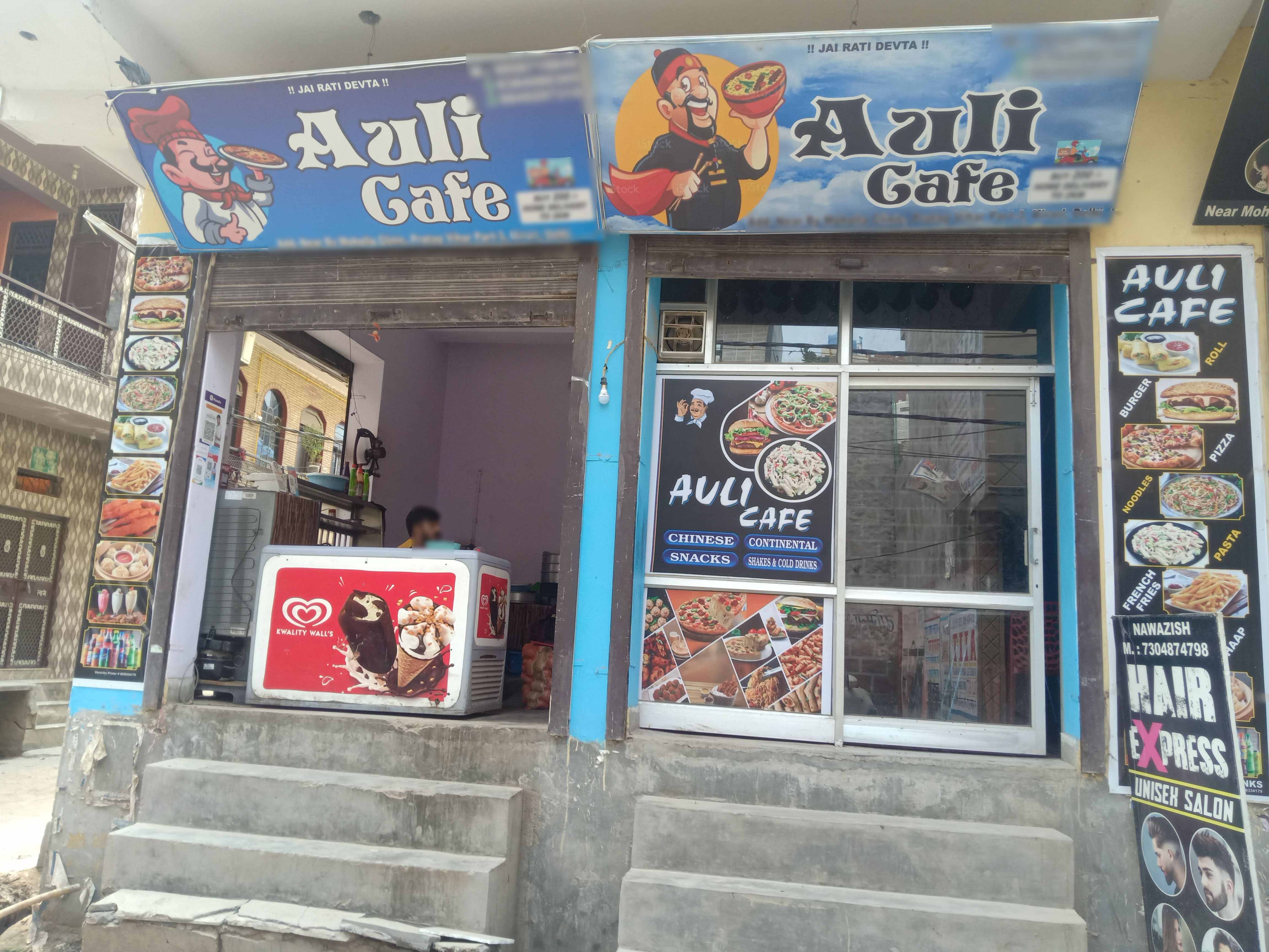 Auli Cafe, Nangloi, New Delhi Zomato