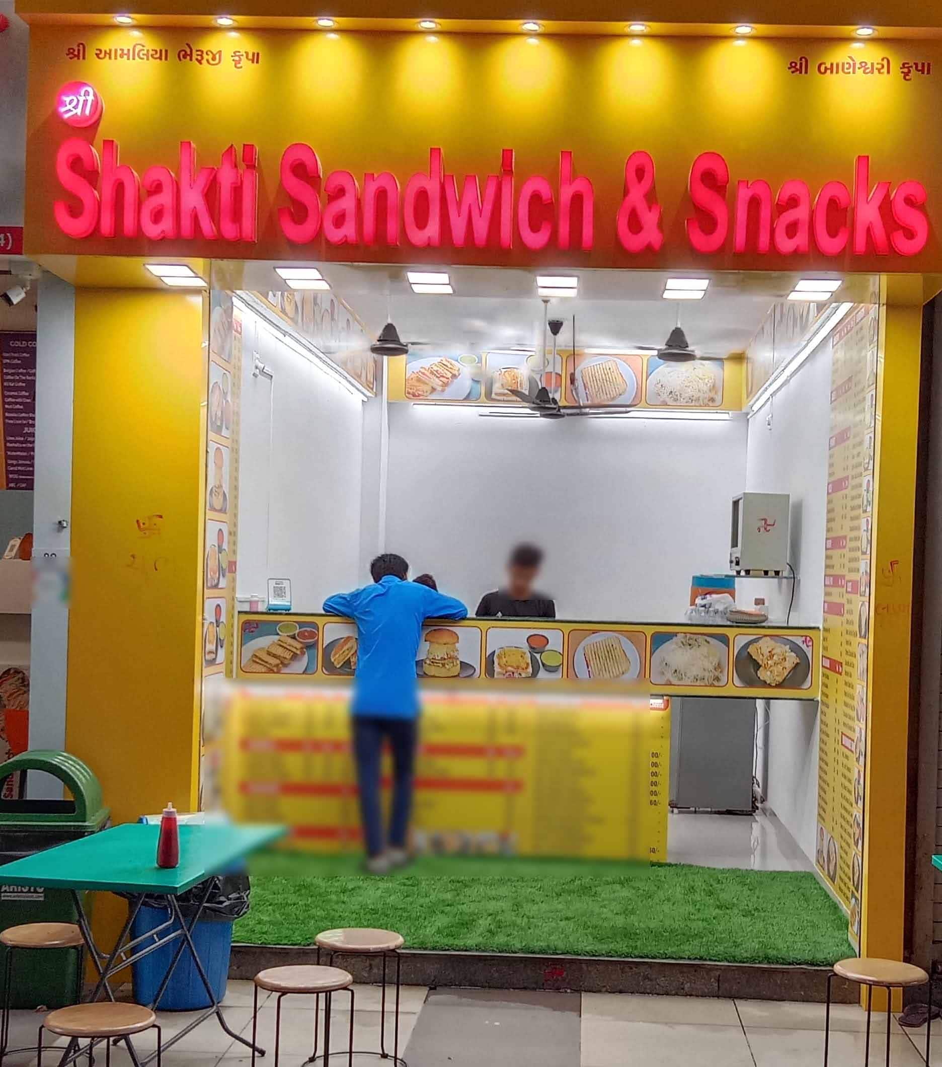 Shree Shakti Sandwich & Snacks, Airport Gandhinagar Highway