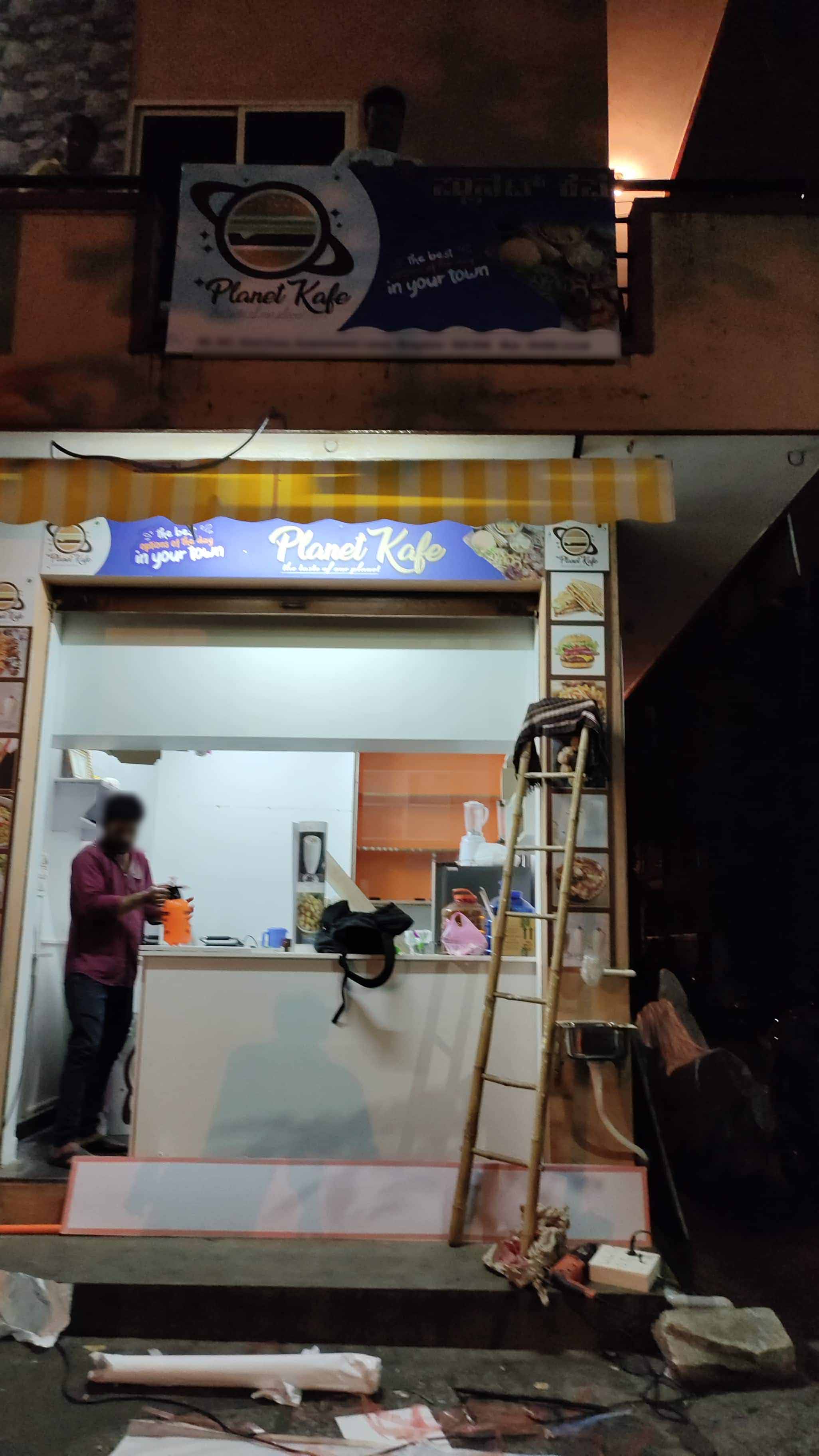 Planet Kafe, Kumaraswamy Layout order online - Zomato