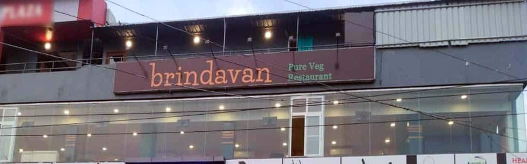 Brindavan Pure Veg Restaurant, Lakshmipuram, Guntur | Zomato