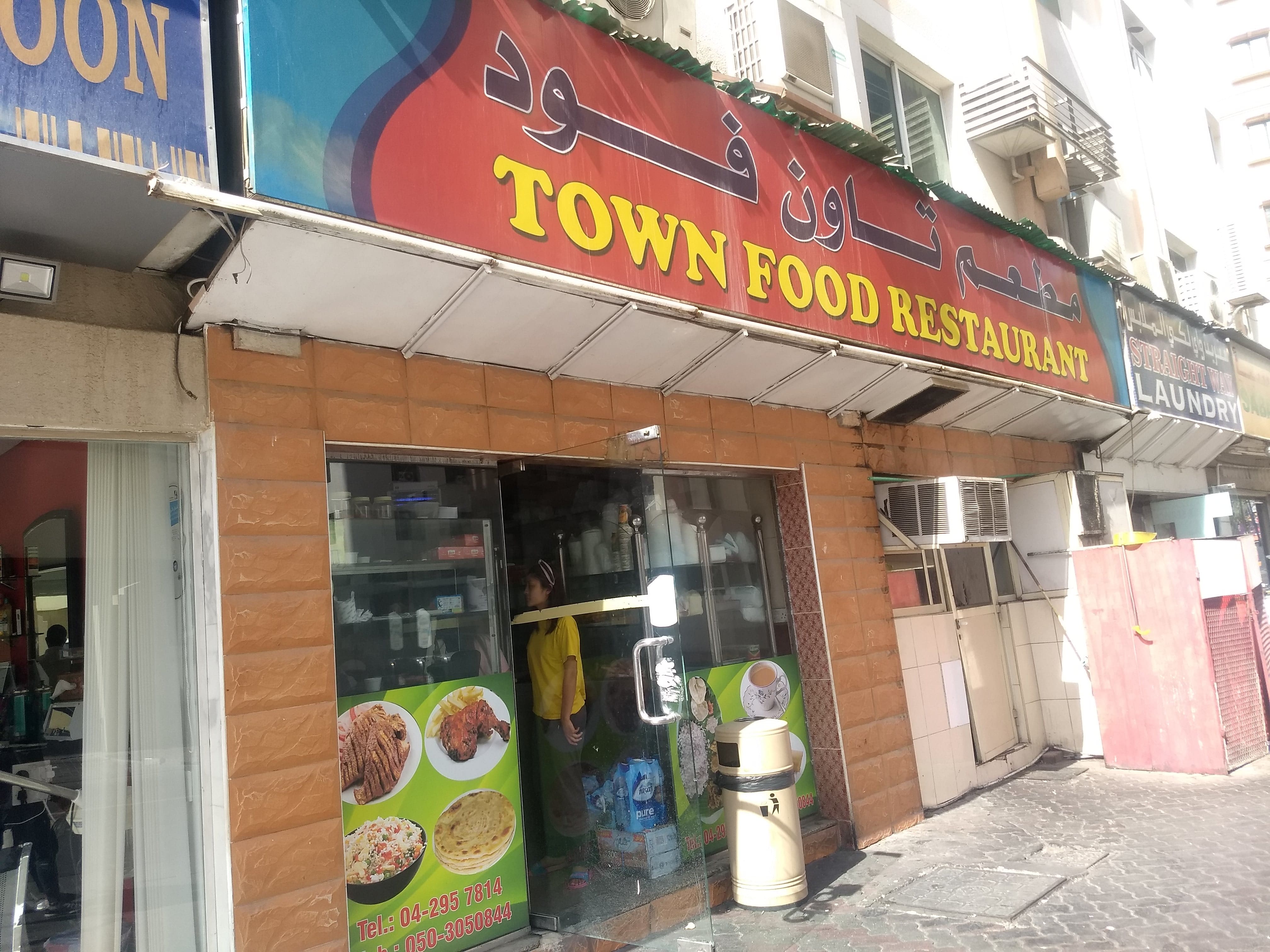 Town Food Restaurant, Al Rigga, Dubai Zomato