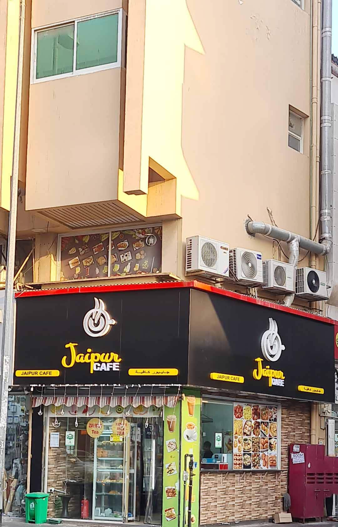 Photos Of Jaipur Cafe Pictures Of Jaipur Cafe Dubai Zomato photos-of-jaipur-cafe-pictures-of-jaipur-cafe-dubai-zomato
