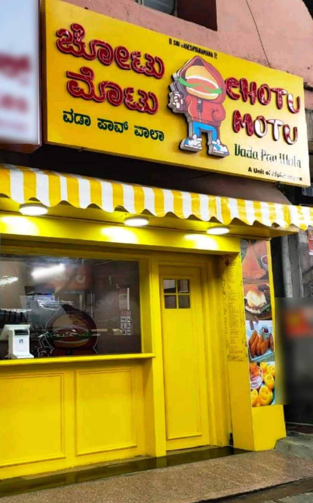 Chotu Motu Vadapav Wala, Basavanagudi, Bangalore | Zomato