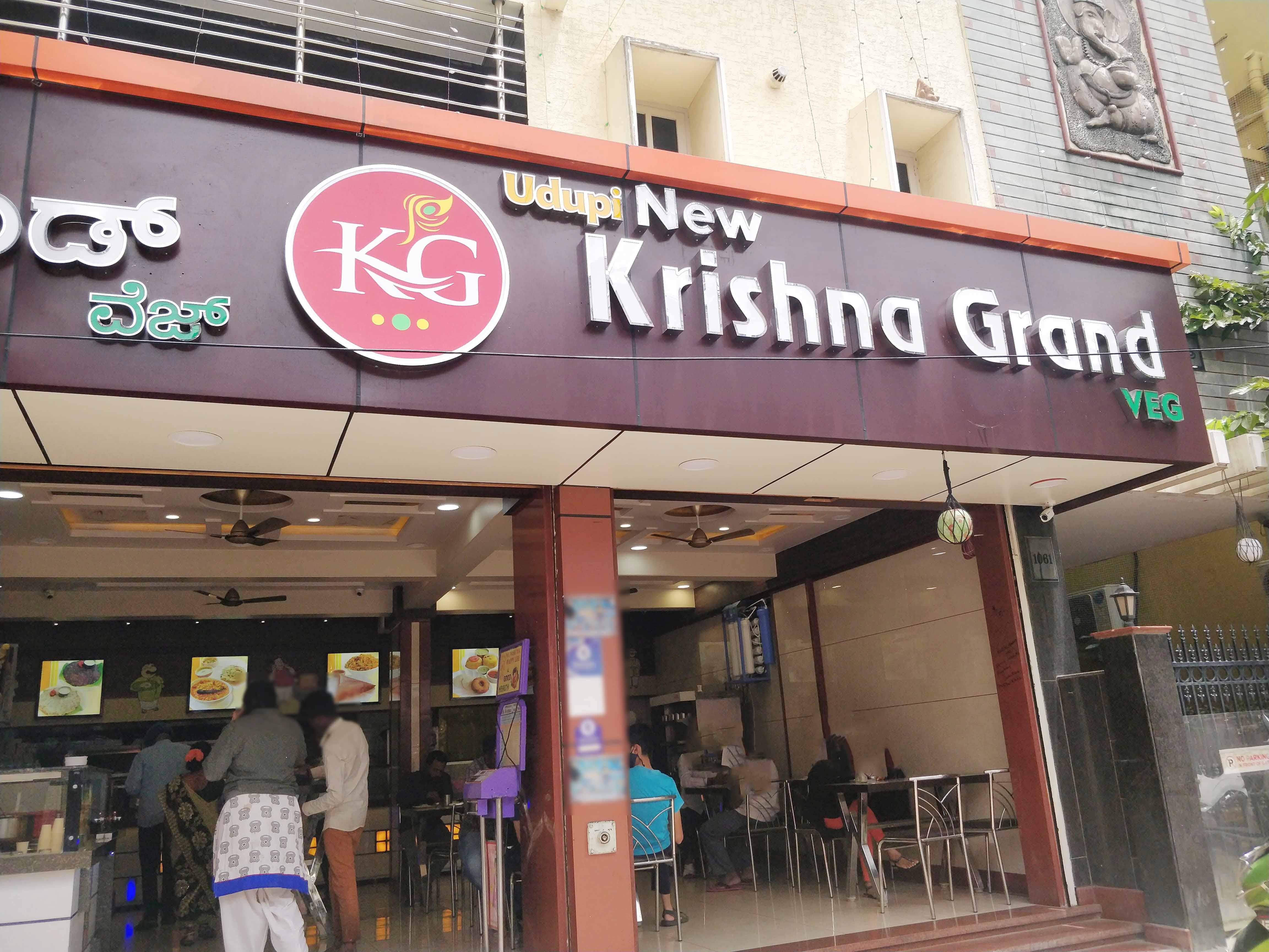 Udupi New Krishna Grand, Kumaraswamy Layout, Bangalore Zomato