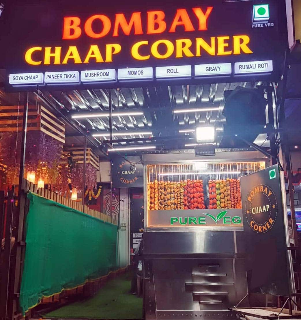 Bombay Chaap Corner, Ravet, Pune Zomato