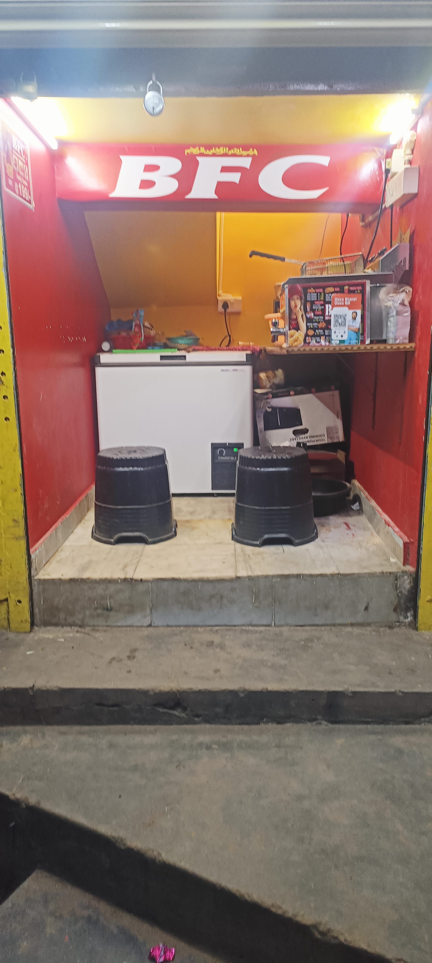 BFC Bismillah Fried Chicken, Rajahmundry Locality order online Zomato