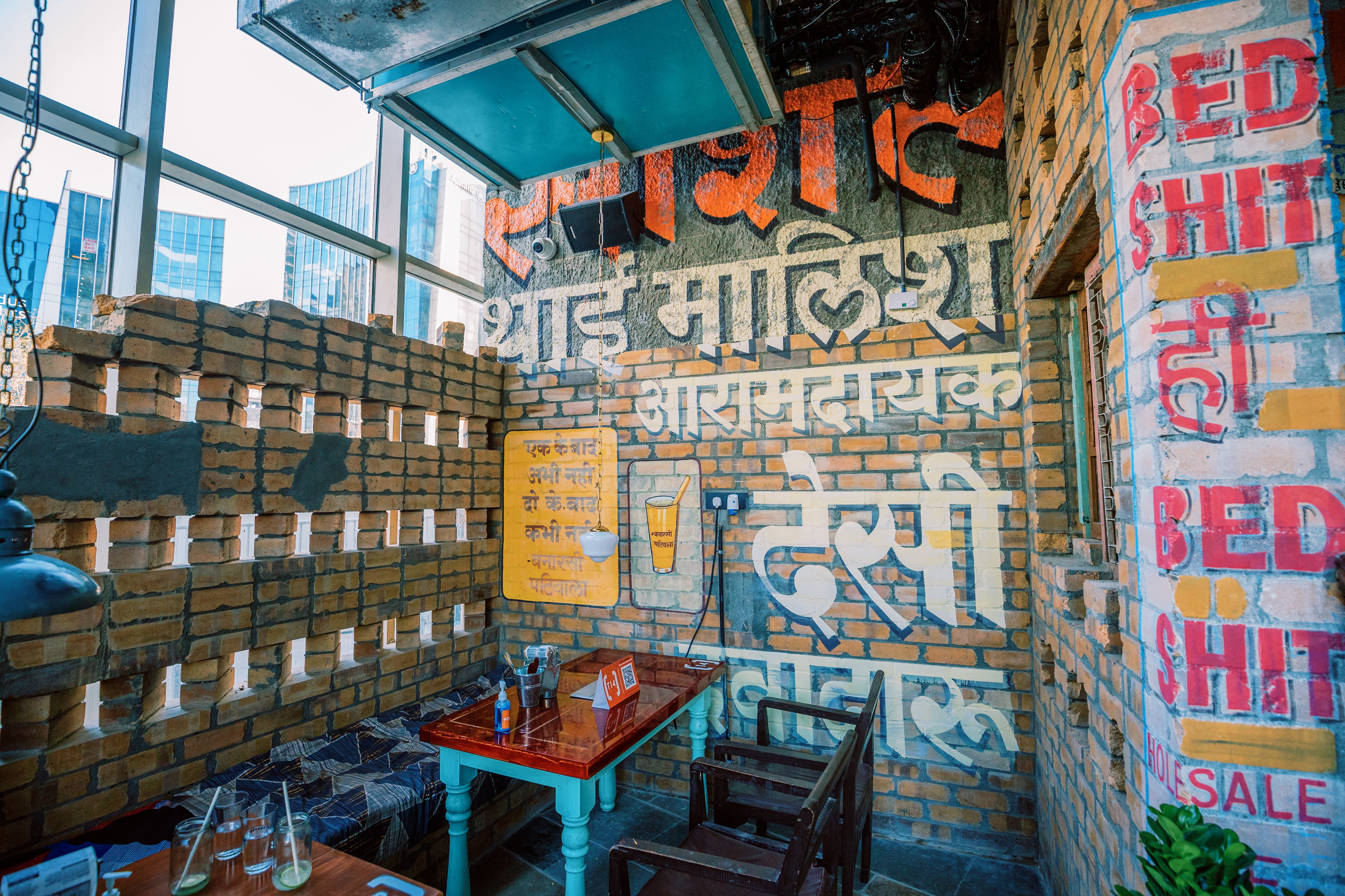 IFC Social, Sector 66, Gurgaon | Zomato