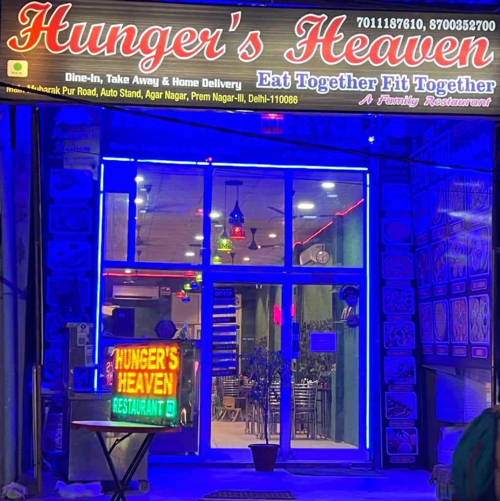 Hunger's Heaven Restaurant, Sultanpuri, New Delhi Zomato