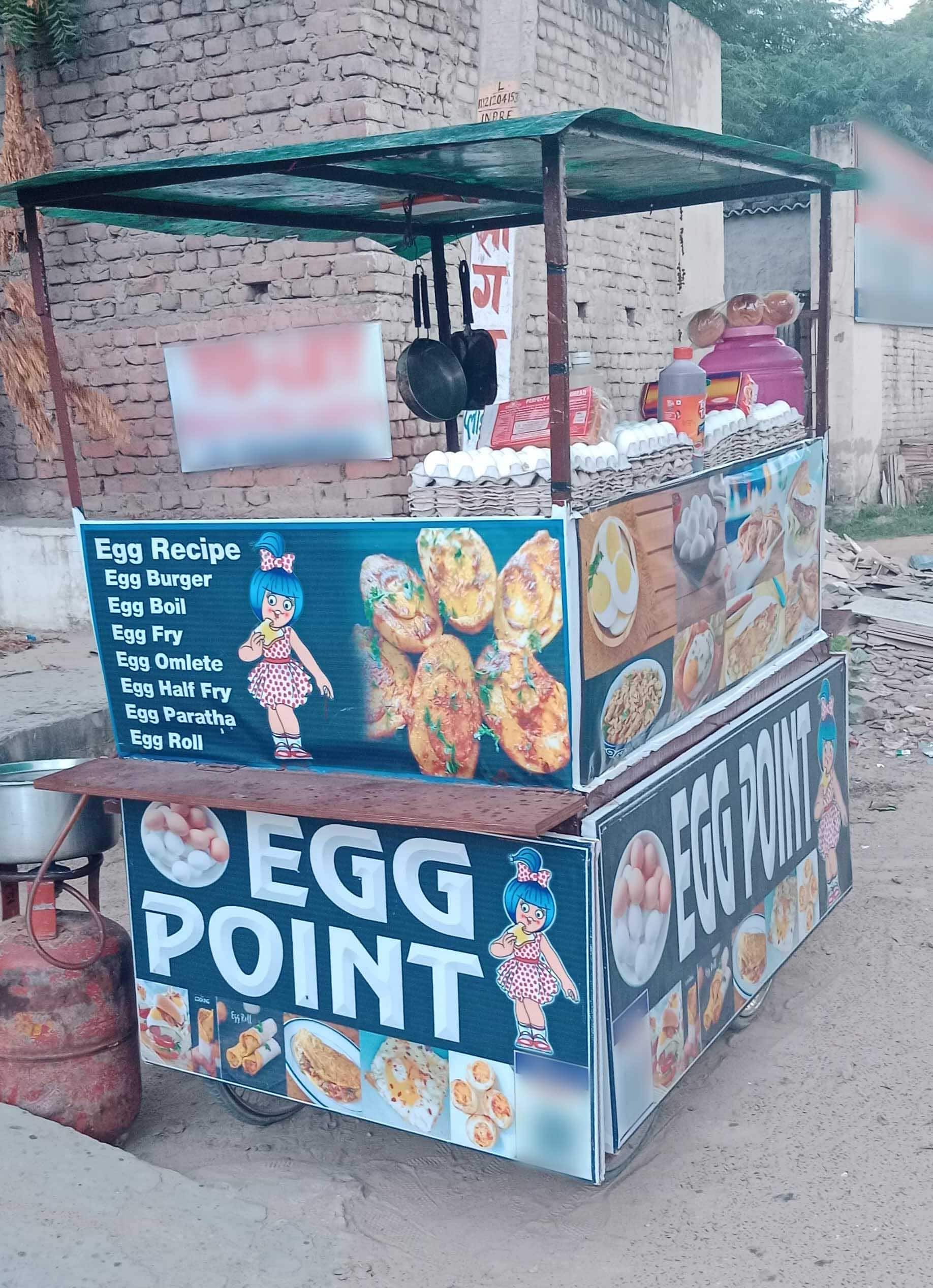 Egg Point image