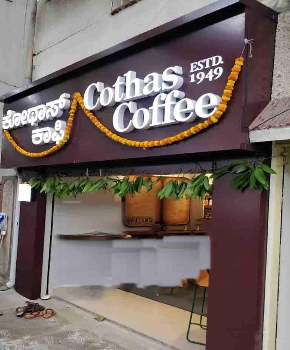 Cothas Coffee, Jayanagar order online Zomato