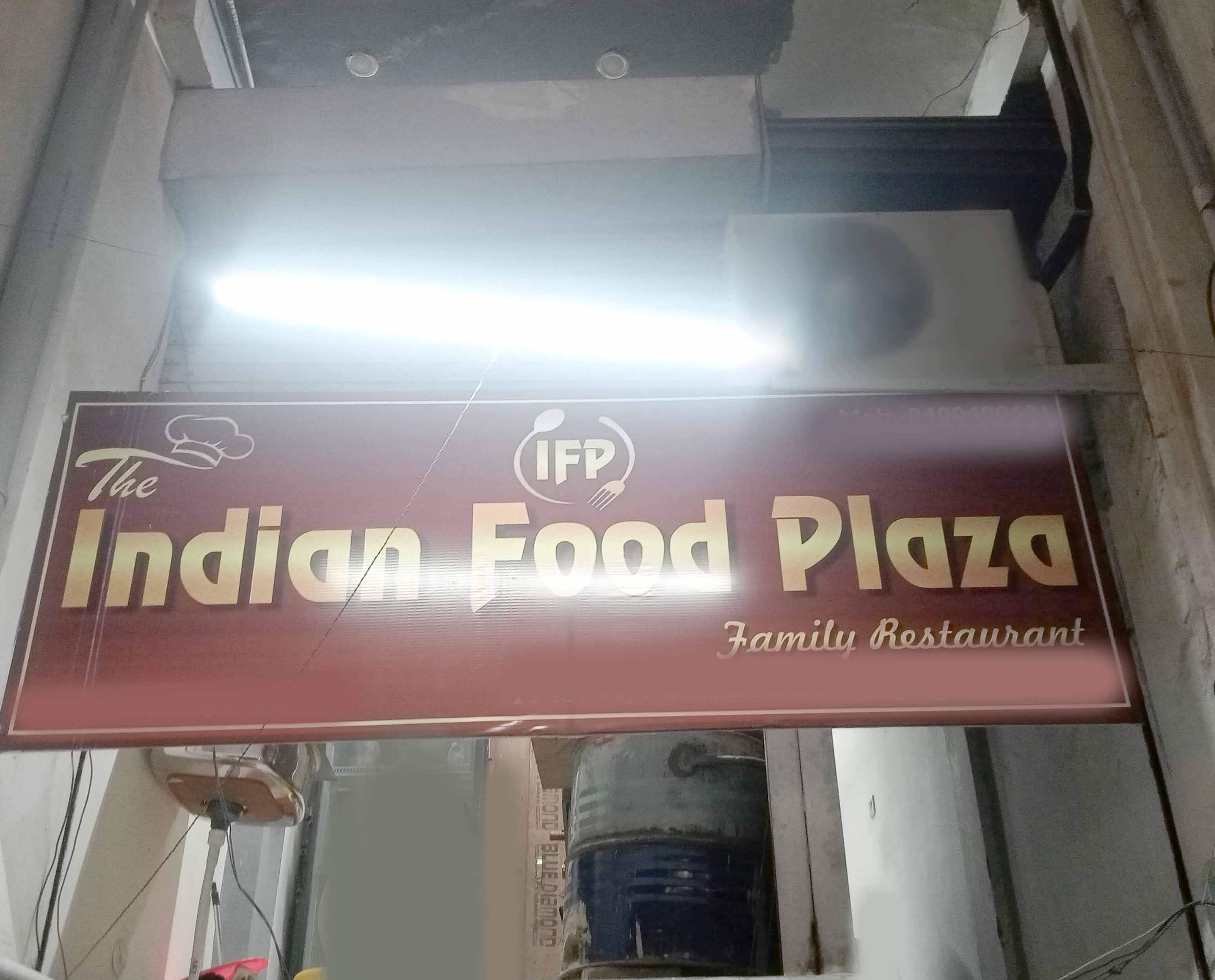 The Indian Food Plaza, Katra, Allahabad | Zomato