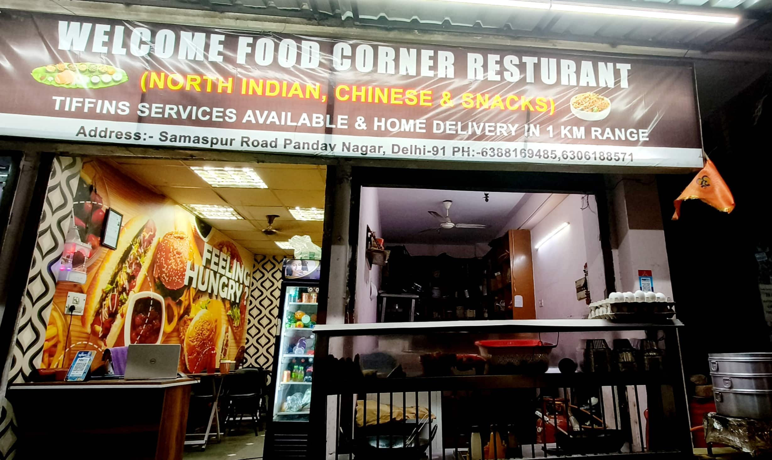 Yashika Food Corner at Alice Hall blog