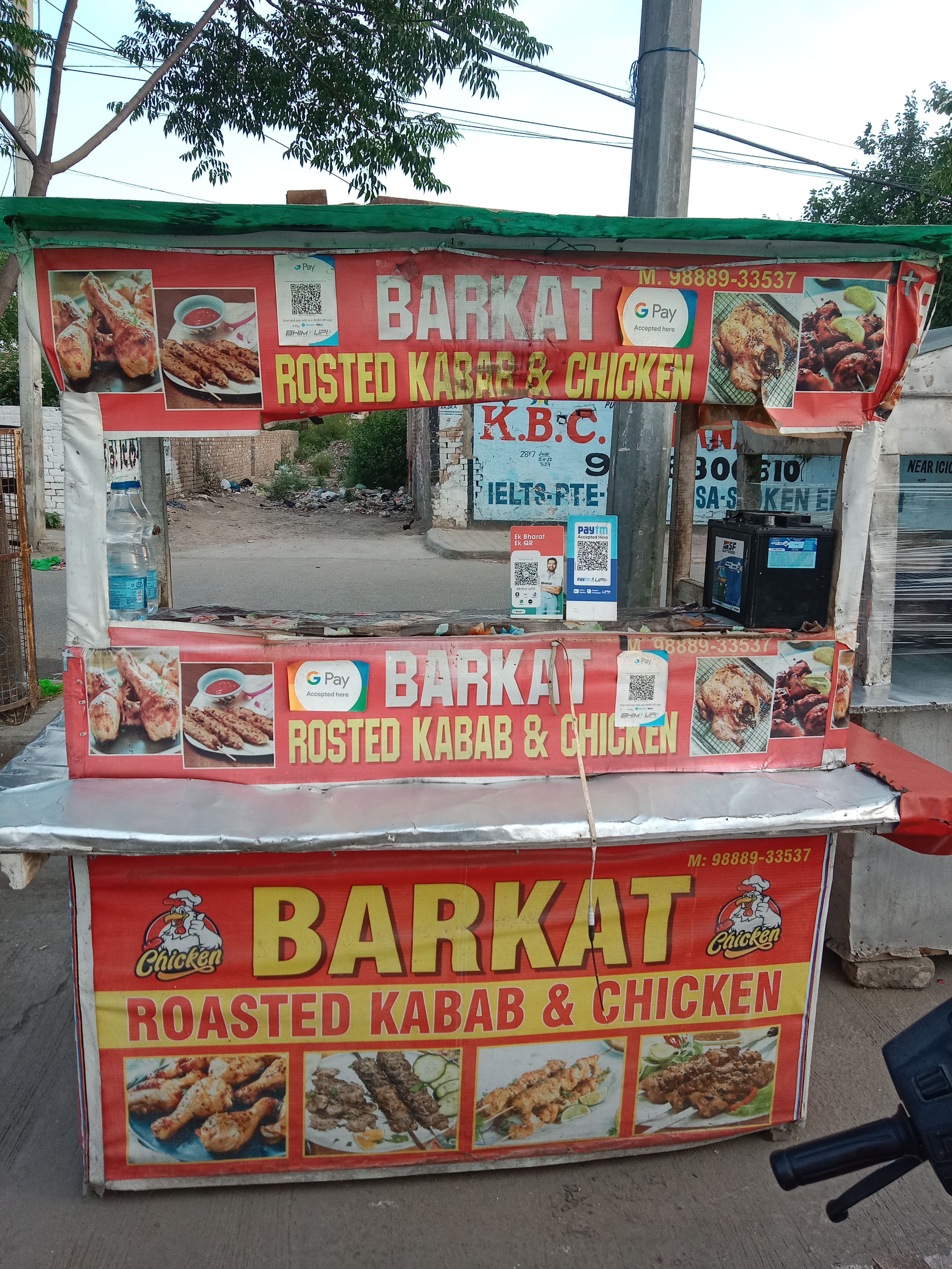 Barkat Roasted Kabab And Chicken, GNDU Area, Amritsar Zomato