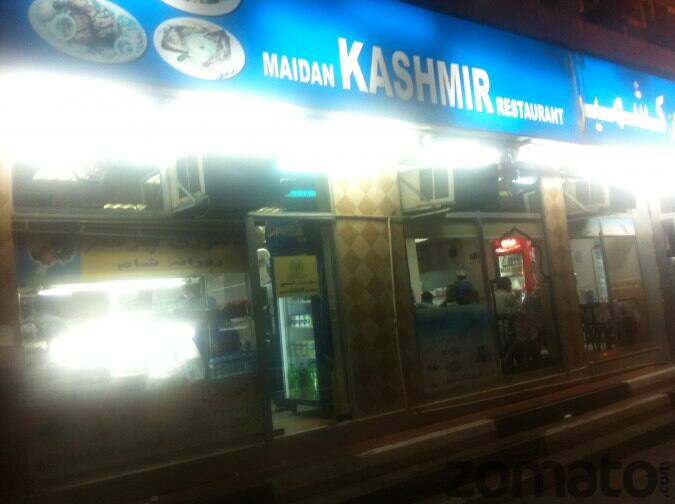 Maidan Kashmir Restaurant Photos, Pictures of Maidan Kashmir 