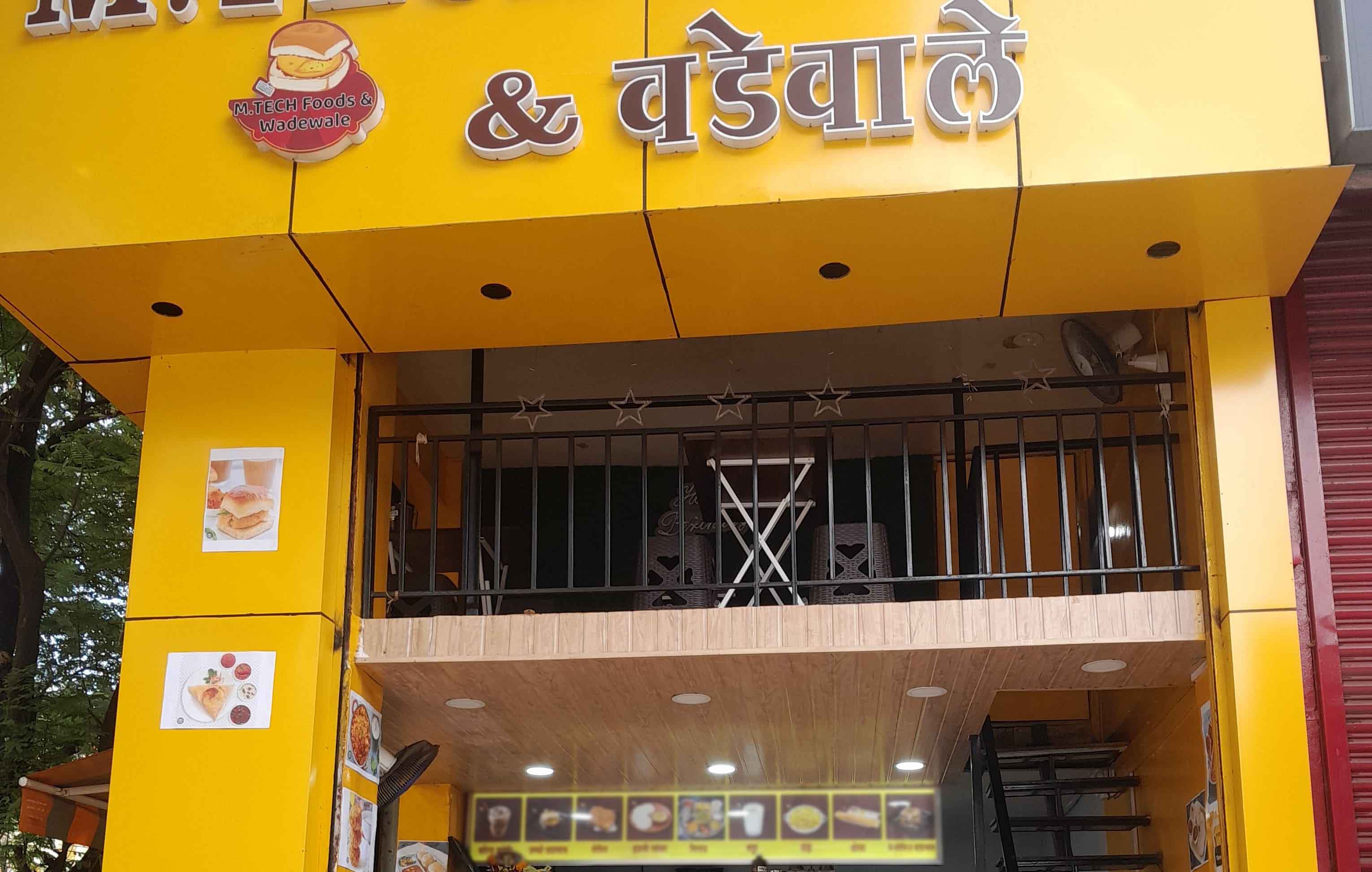 Menu of M Tech Foods & Wadewale, Hadapsar, Pune
