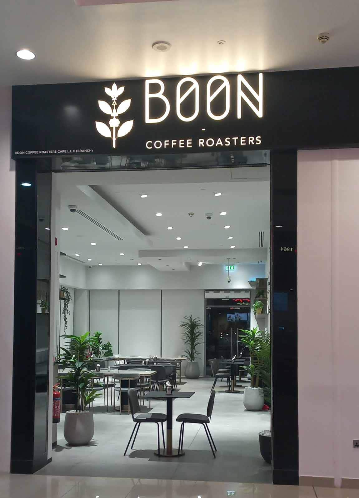 Boon Coffee Roasters, Emirates Hills, Dubai | Zomato