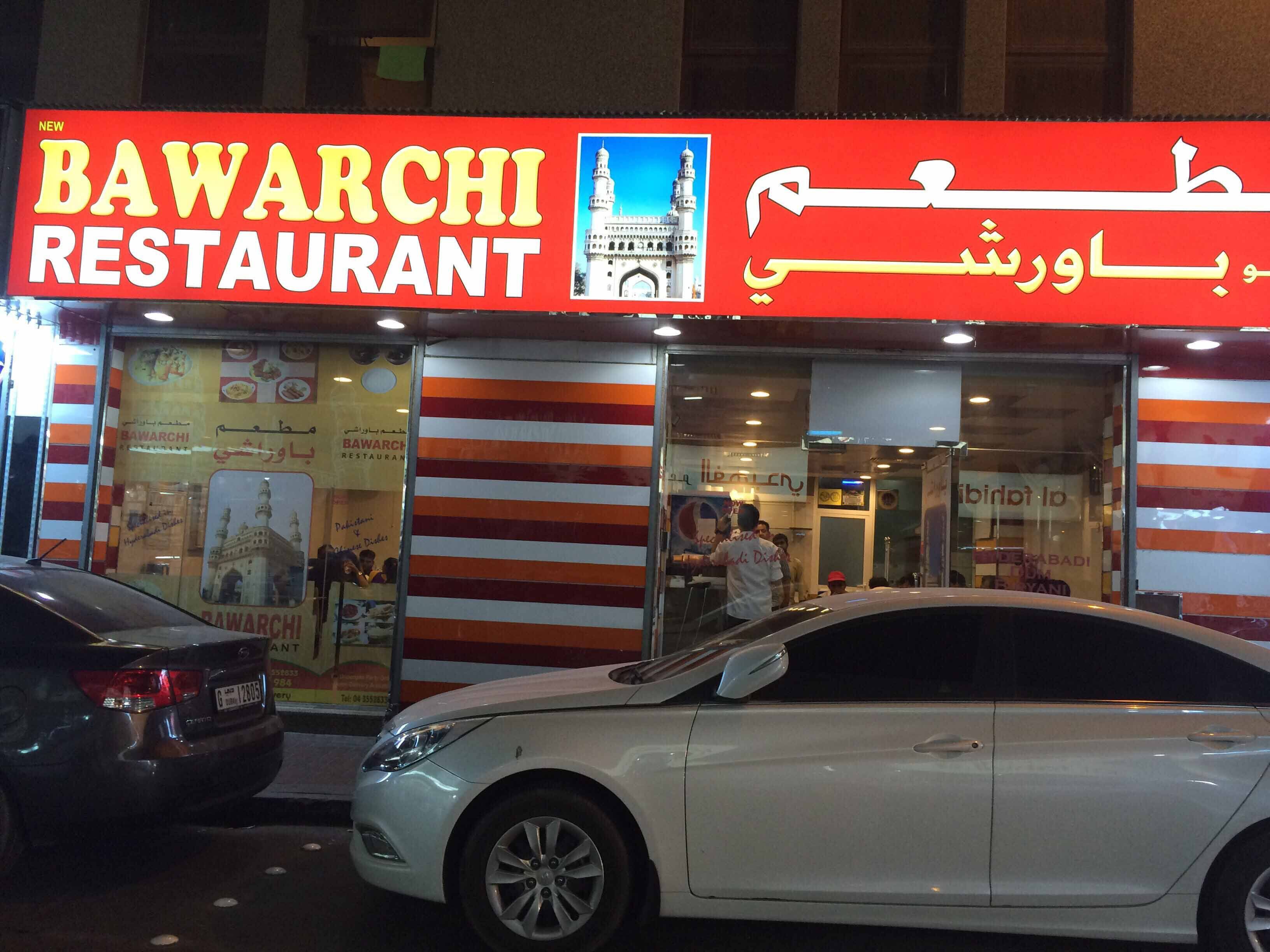 Bawarchi restaurant outlet