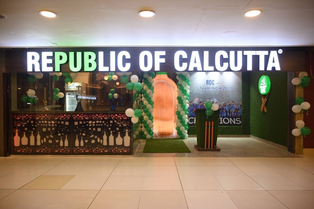 Republic Of Calcutta, Shibpur, Howrah