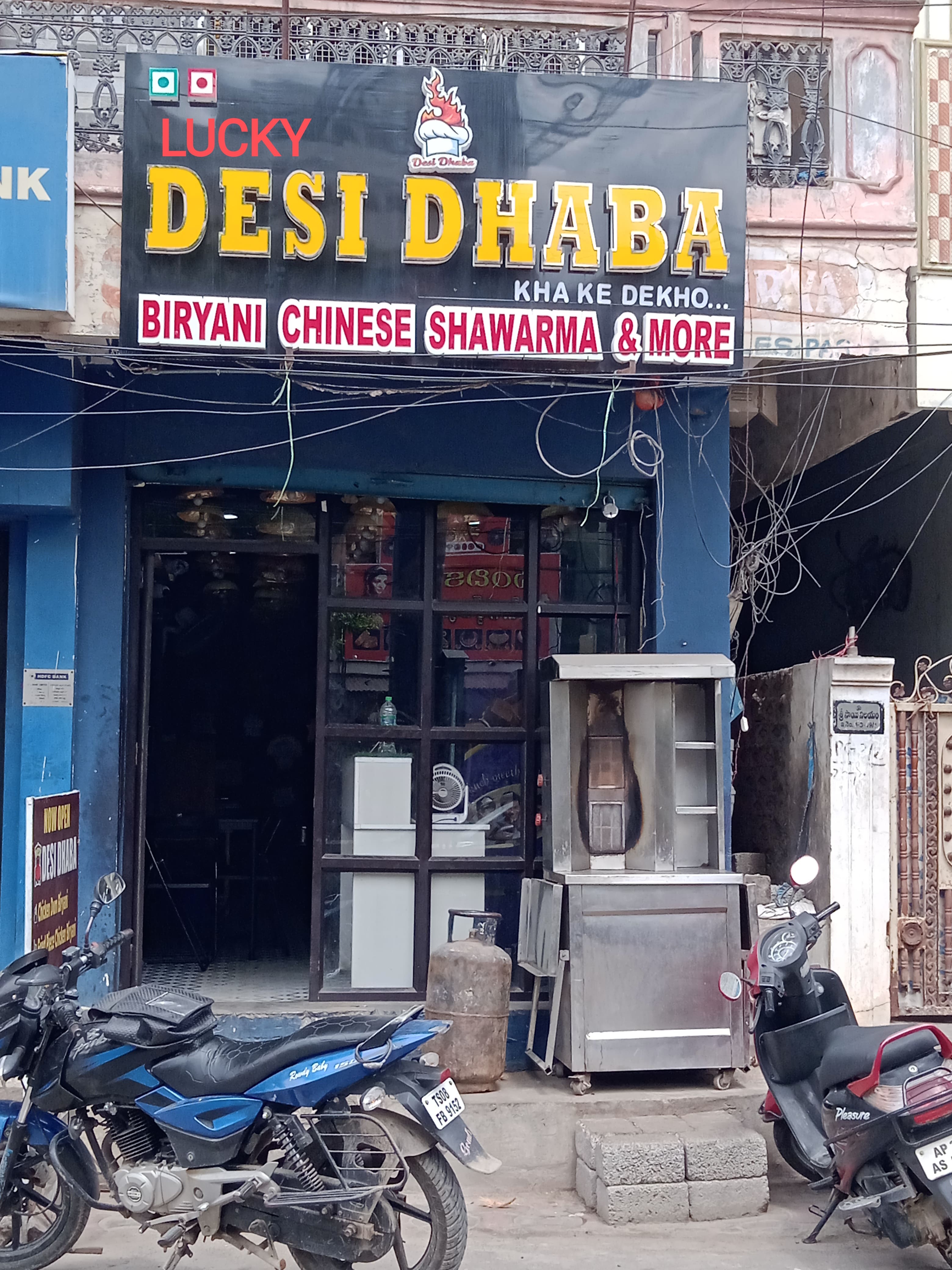 Lucky Dhaba Indian Restaurant - eamkd58
