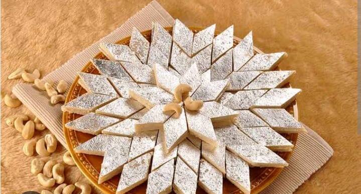 Sweet Beta Bagat Sweet, Beta 2, Greater Noida | Zomato