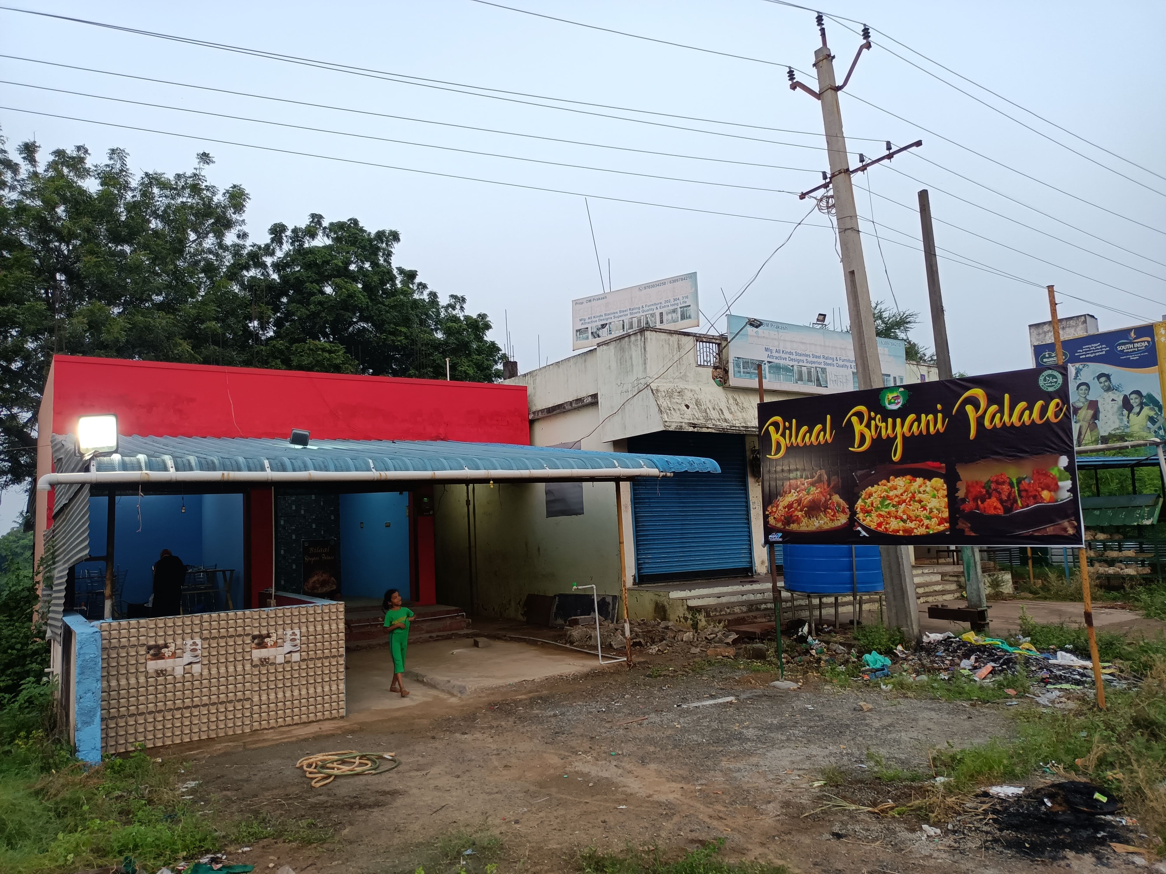 Bilaal Biryani Palace Sullurpeta Locality Order Online Zomato