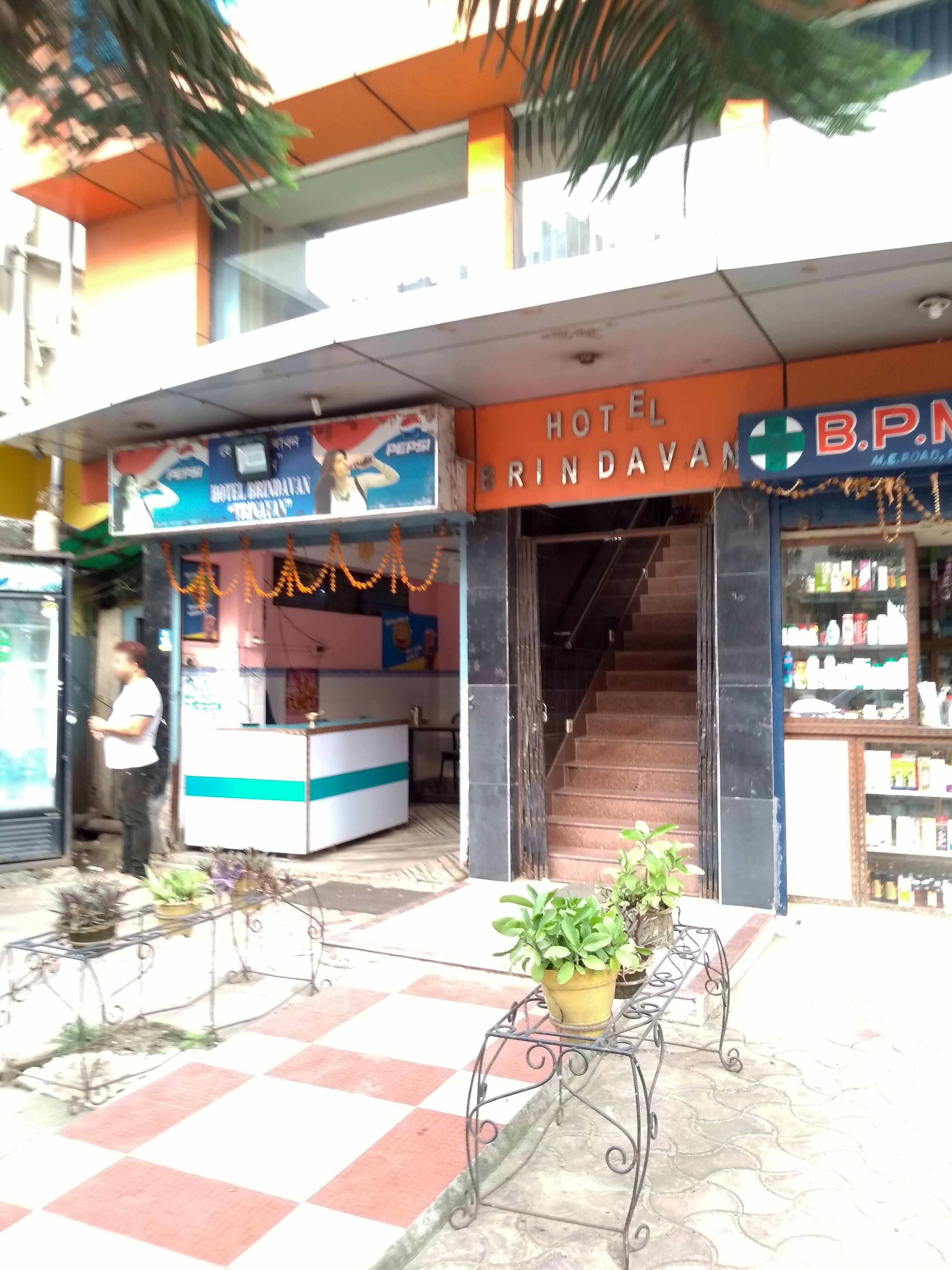 hotel geetanjali guwahati paltan bazar