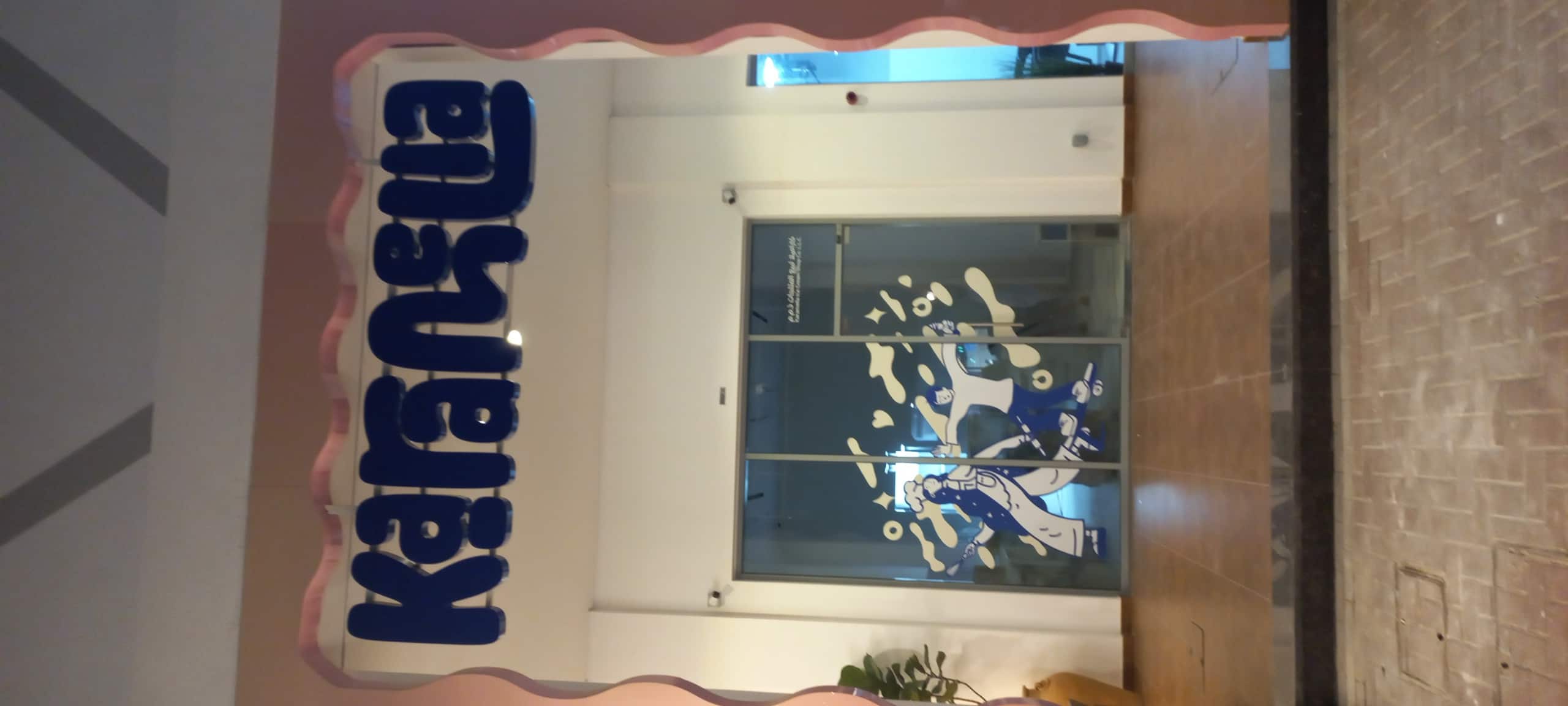 Karamella Ice Cream, Al Khawaneej, Dubai Zomato