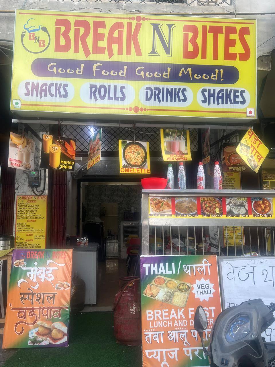 BREAK N BITES West Patel Nagar New Delhi Zomato