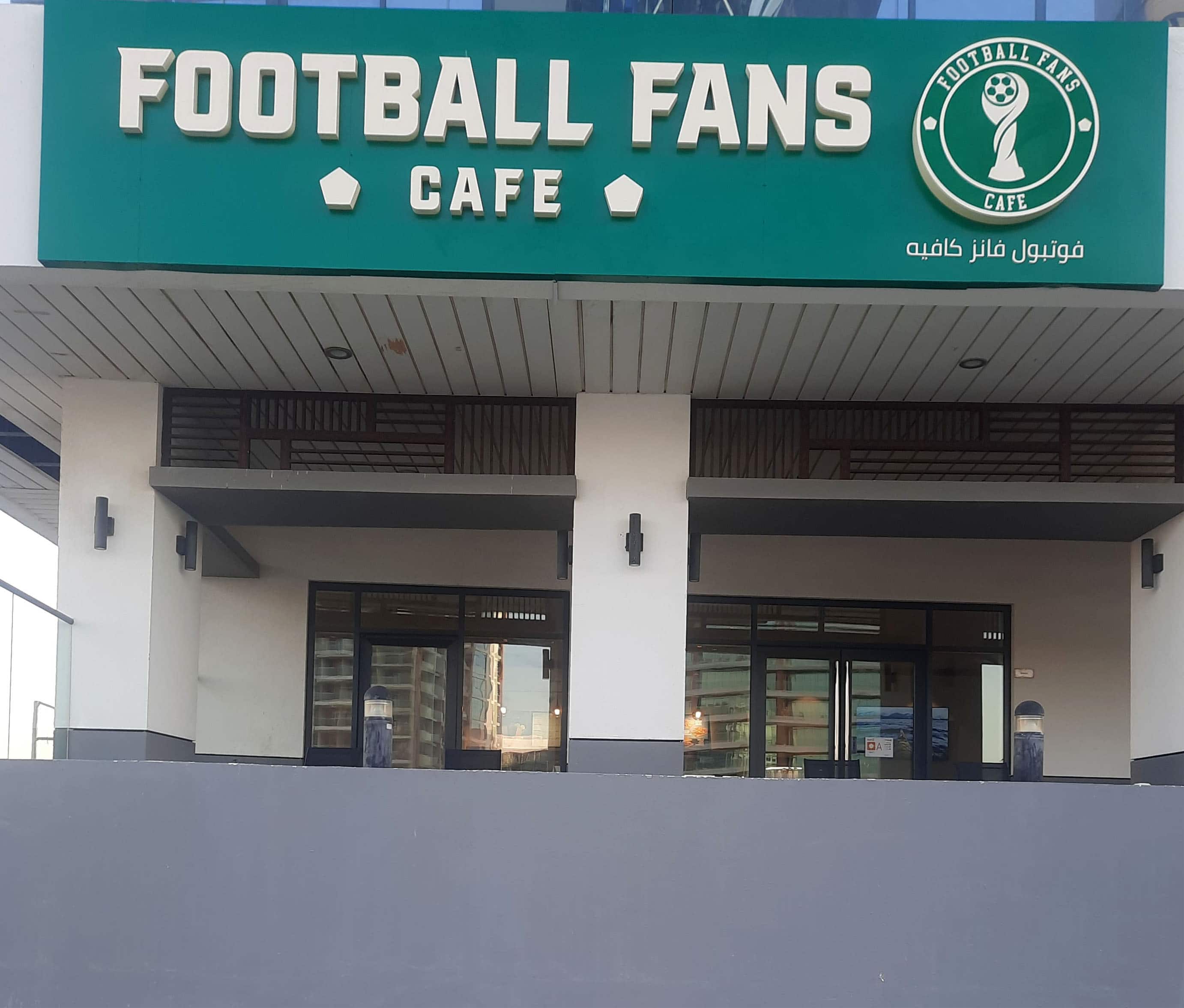Menu of Football Fans Cafe, Al Raha, Abu Dhabi